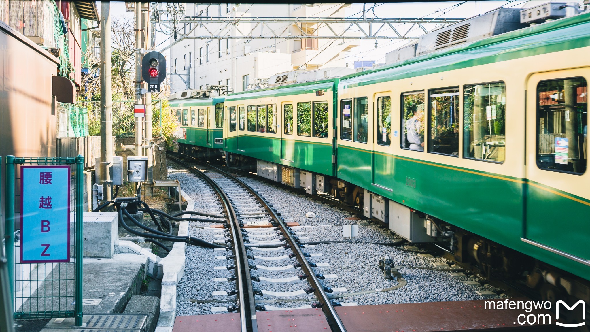 東京自助遊攻略