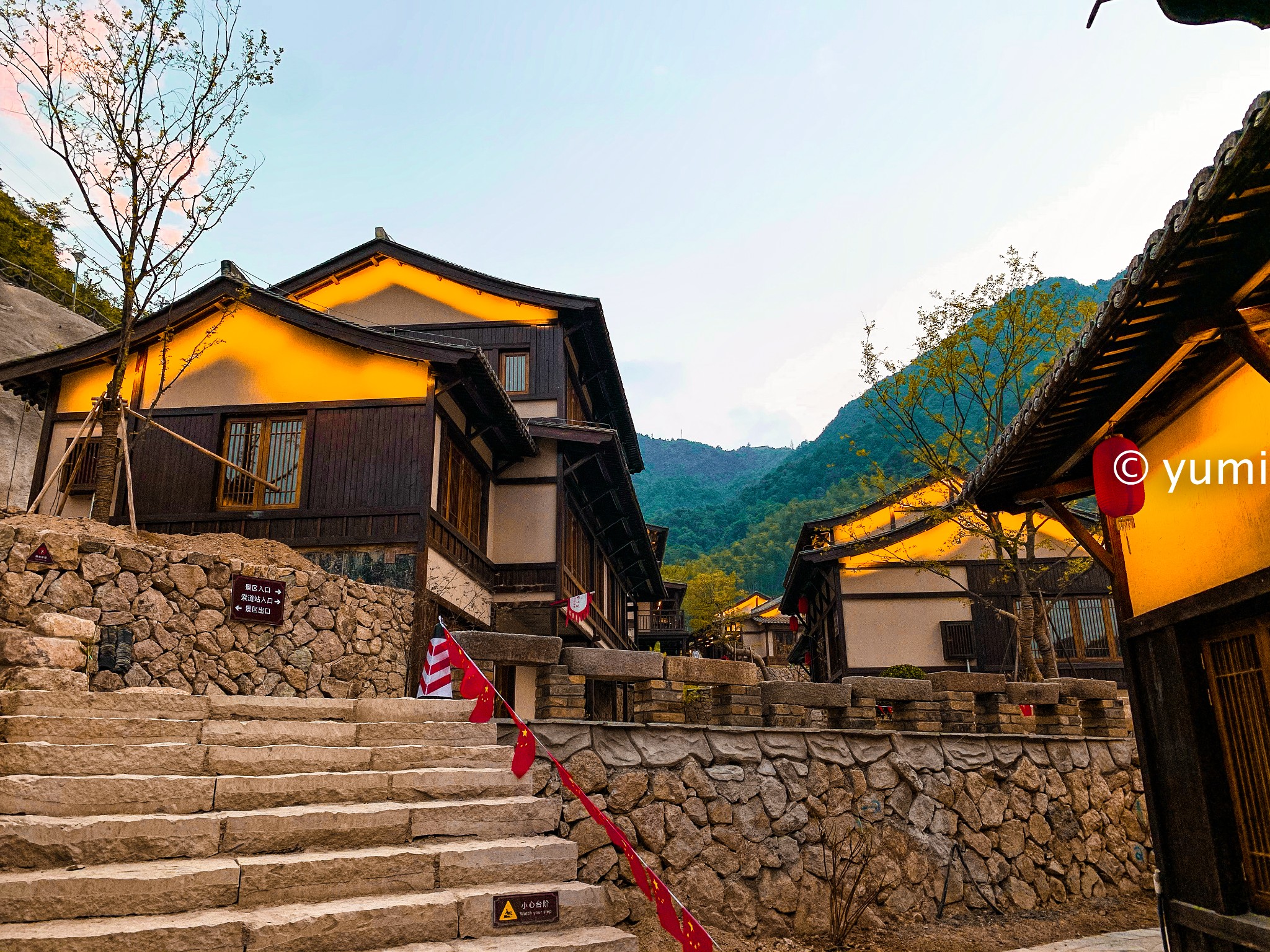 葛仙山