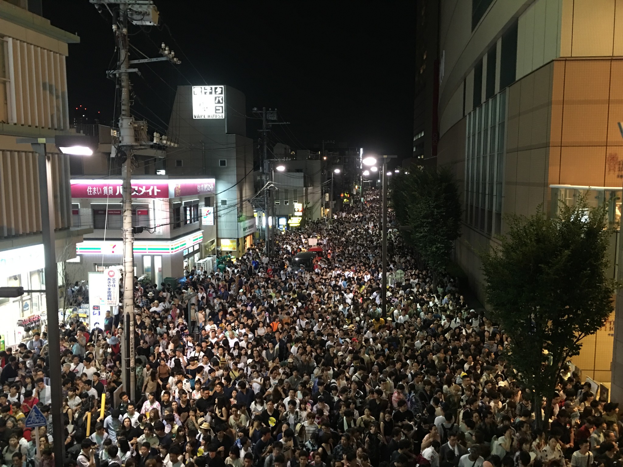 東京自助遊攻略