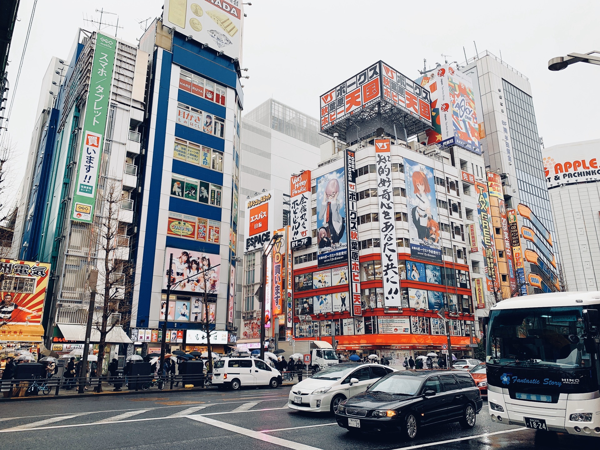 東京自助遊攻略