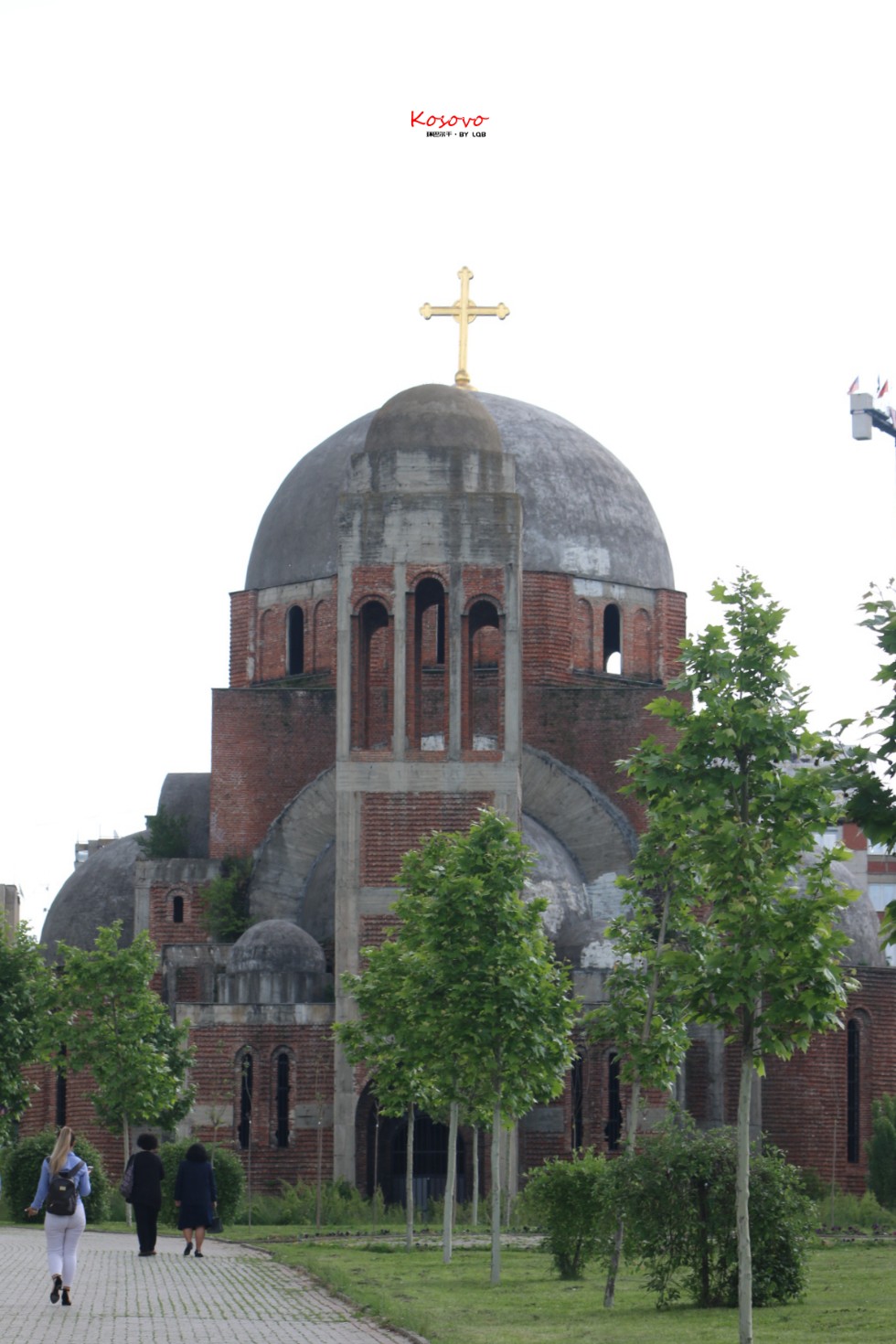 【科索沃景点图片】基督救世主塞尔维.