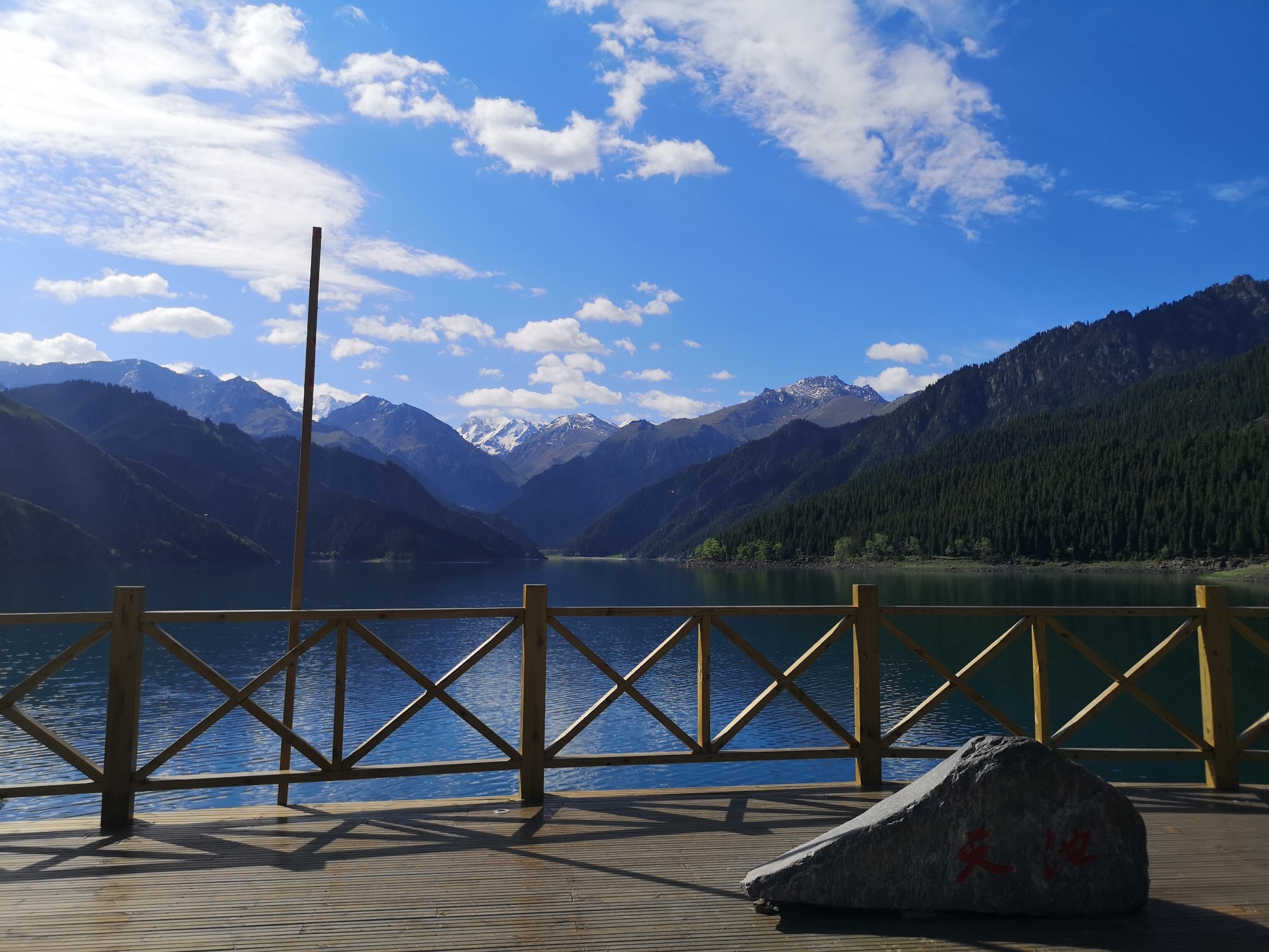 天山天池风景区