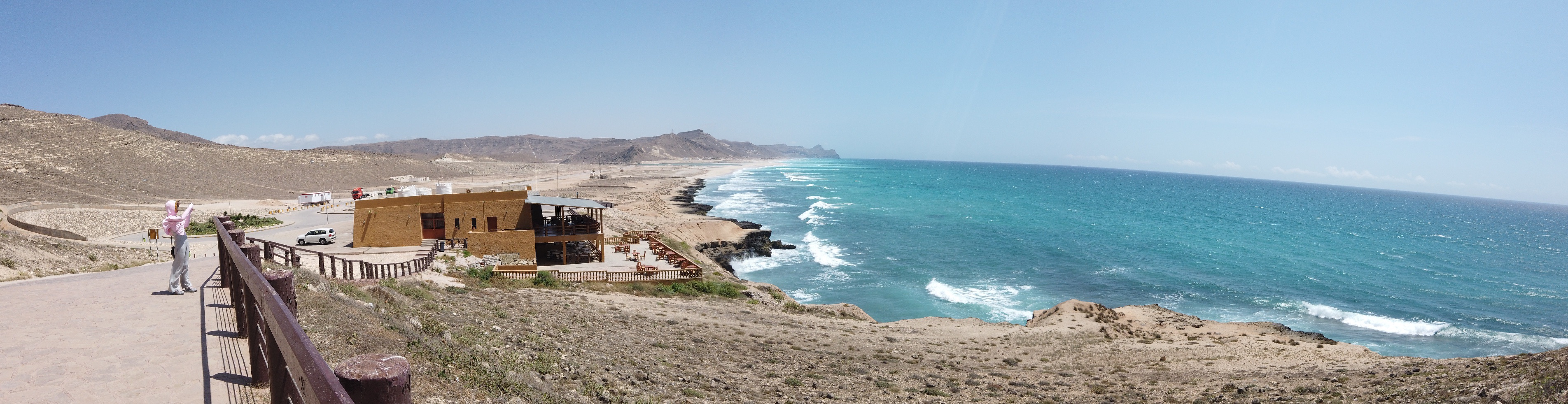 上海到阿曼旅游