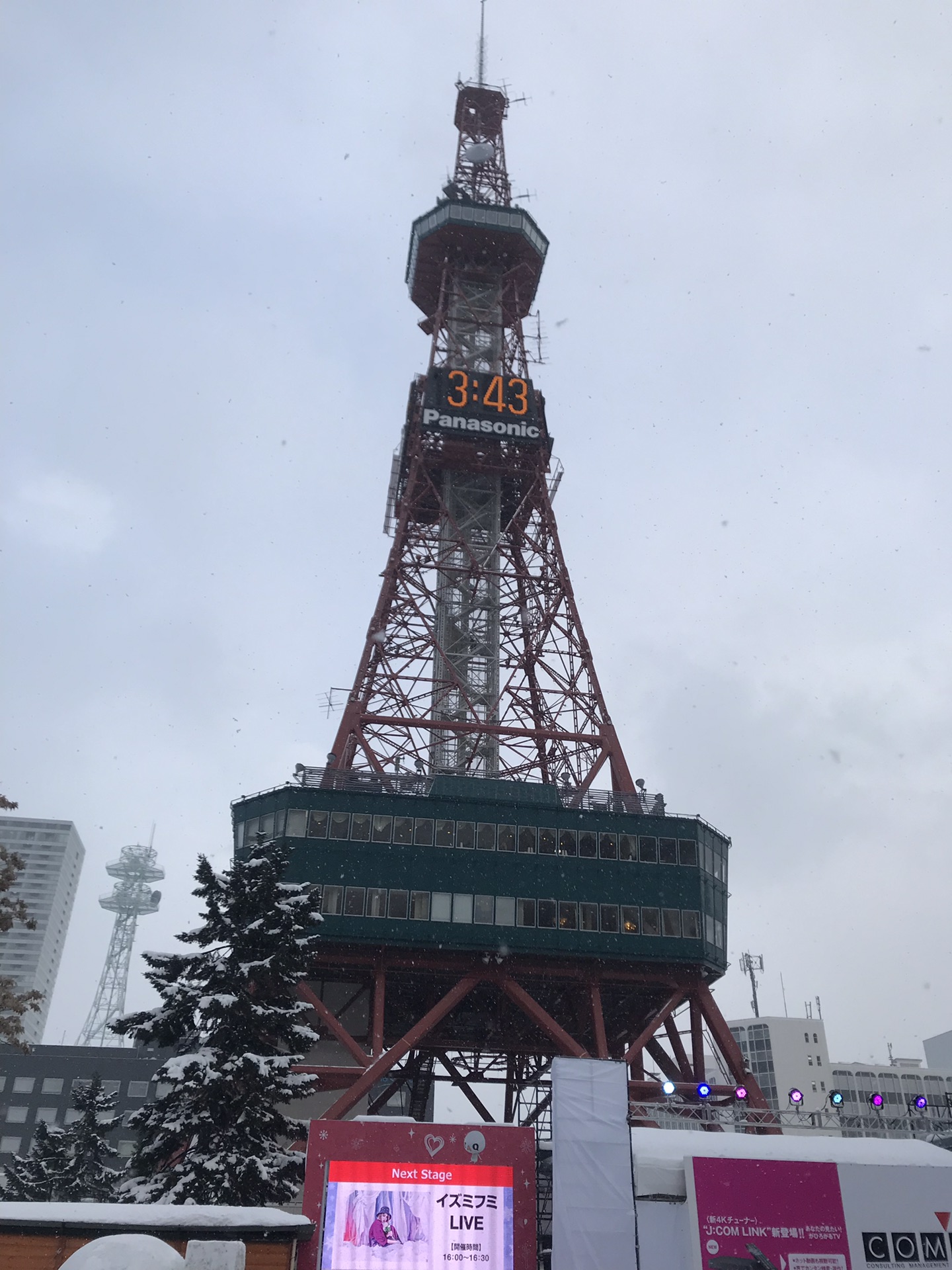 北海道自助遊攻略