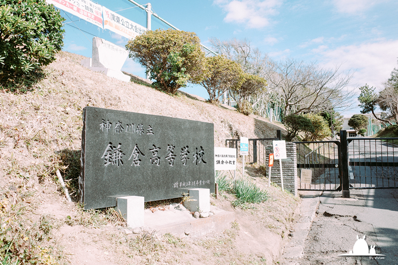 北海道自助遊攻略