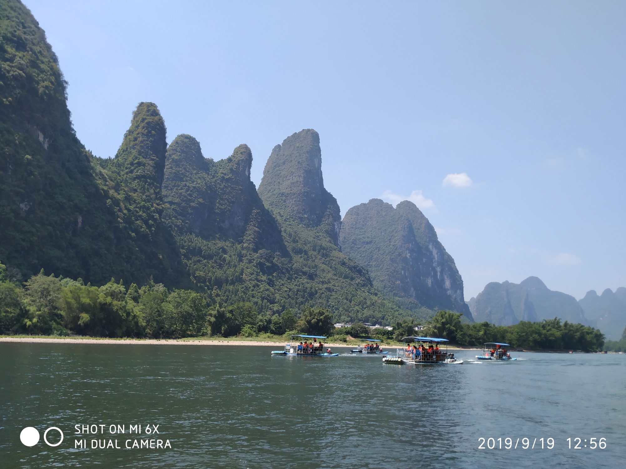 桂林旅遊攻略——四摯友桂林自由行桂林