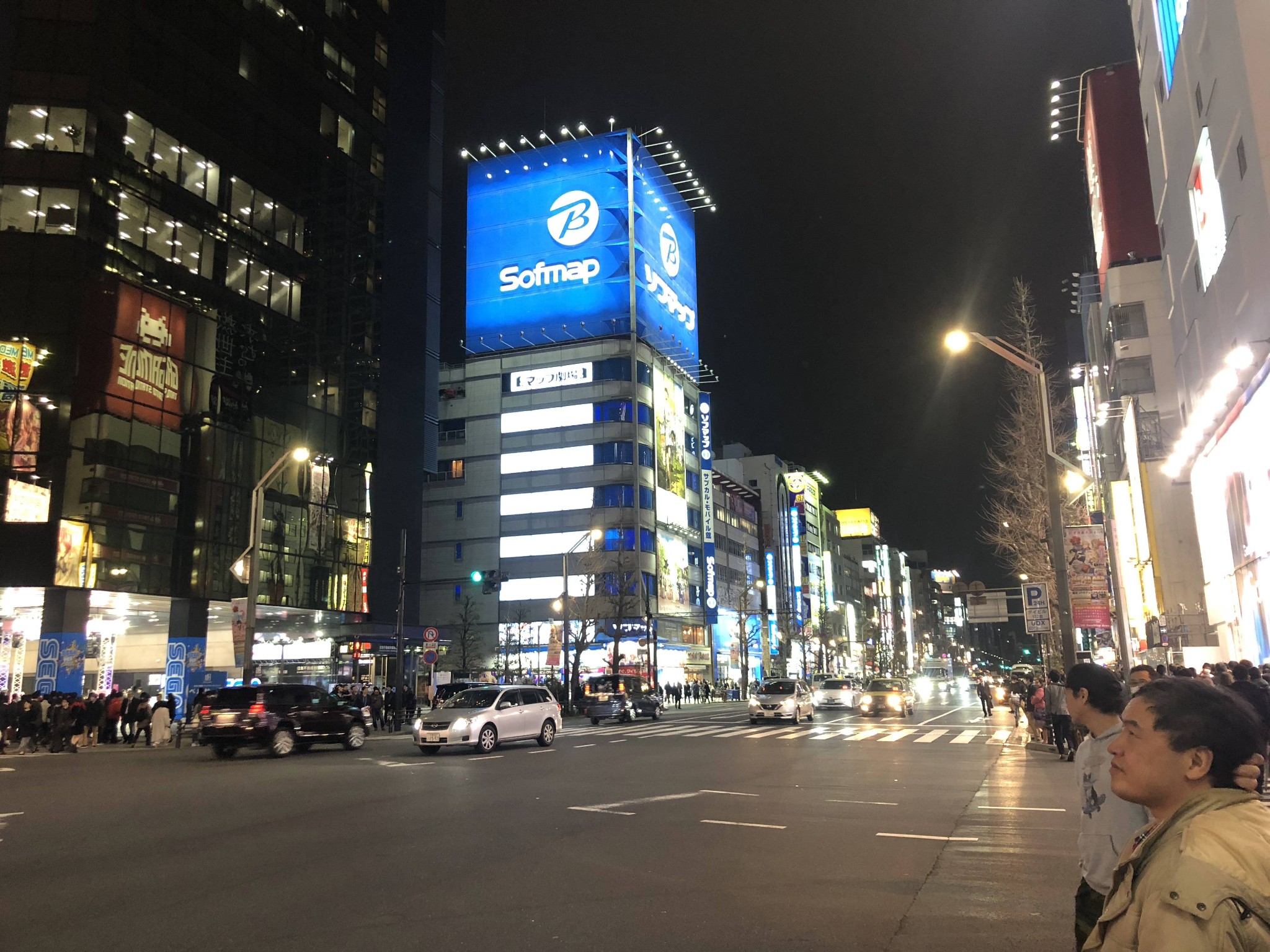 東京自助遊攻略