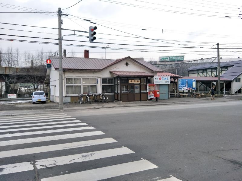 北海道自助遊攻略