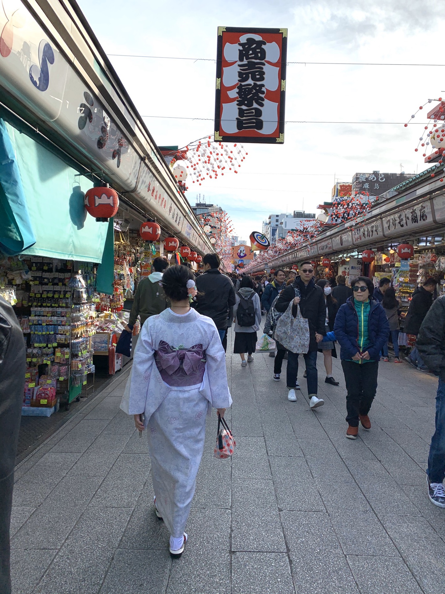 東京自助遊攻略