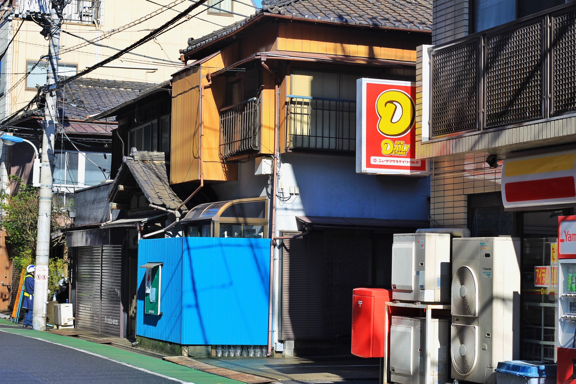 東京自助遊攻略