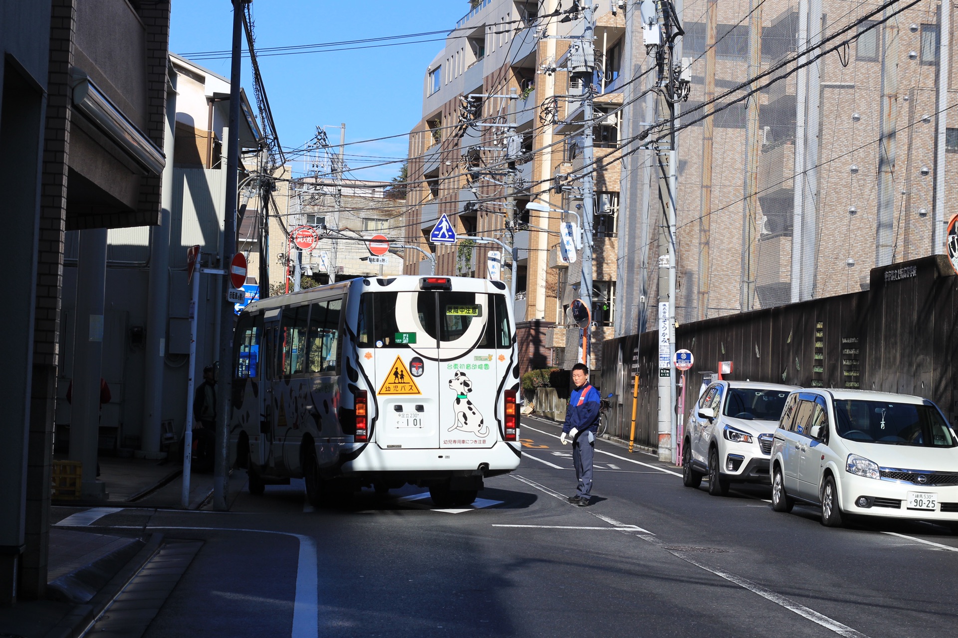 東京自助遊攻略