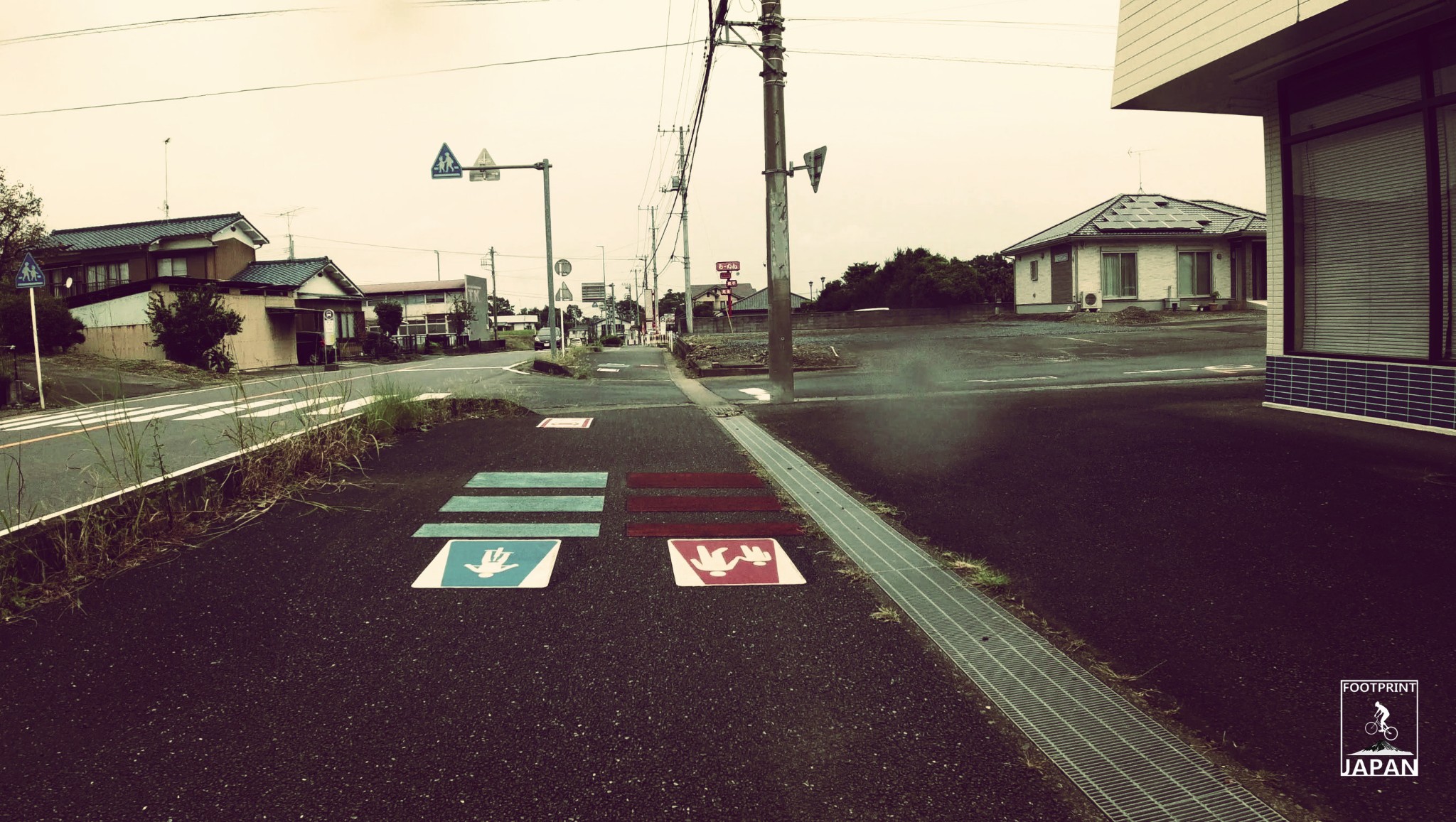 東京自助遊攻略