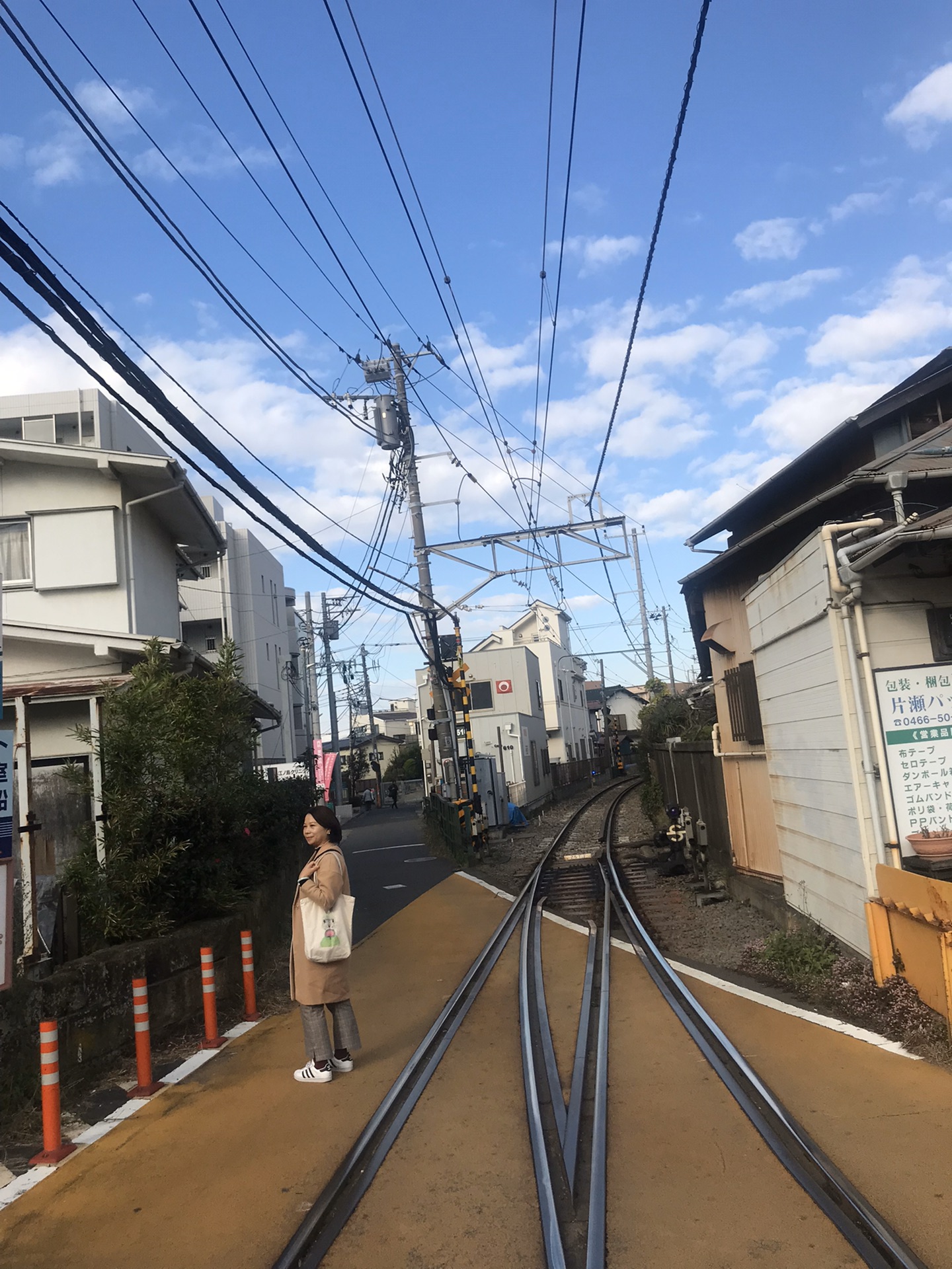 東京自助遊攻略