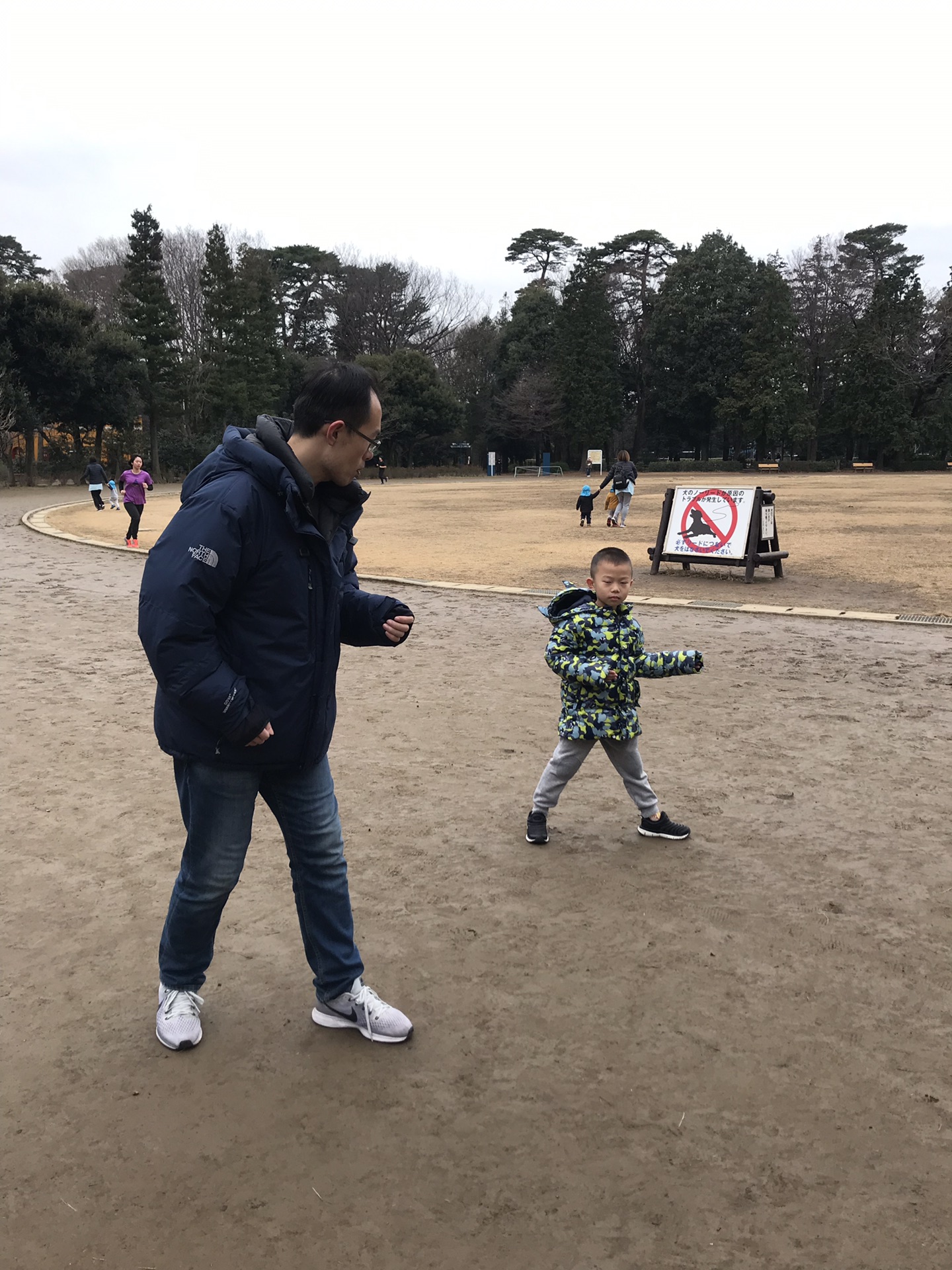 東京自助遊攻略