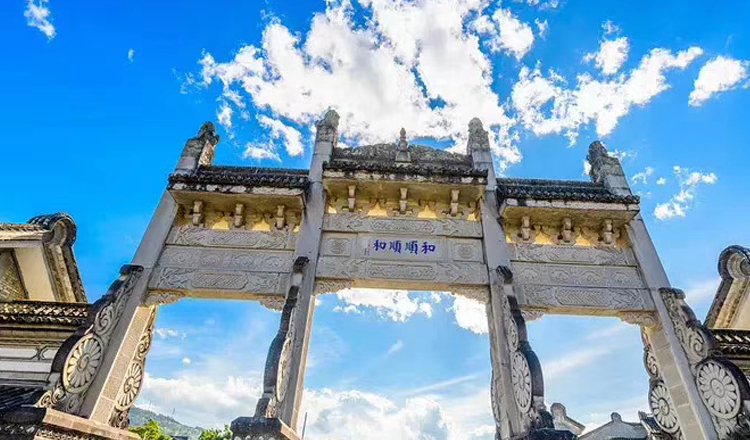 雲南騰衝旅遊夢幻騰衝表演悅椿天然溫泉火山地熱公園雲峰山含索道疊水