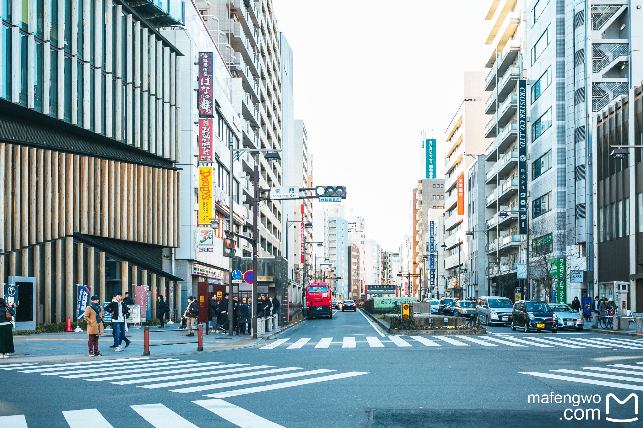 東京自助遊攻略