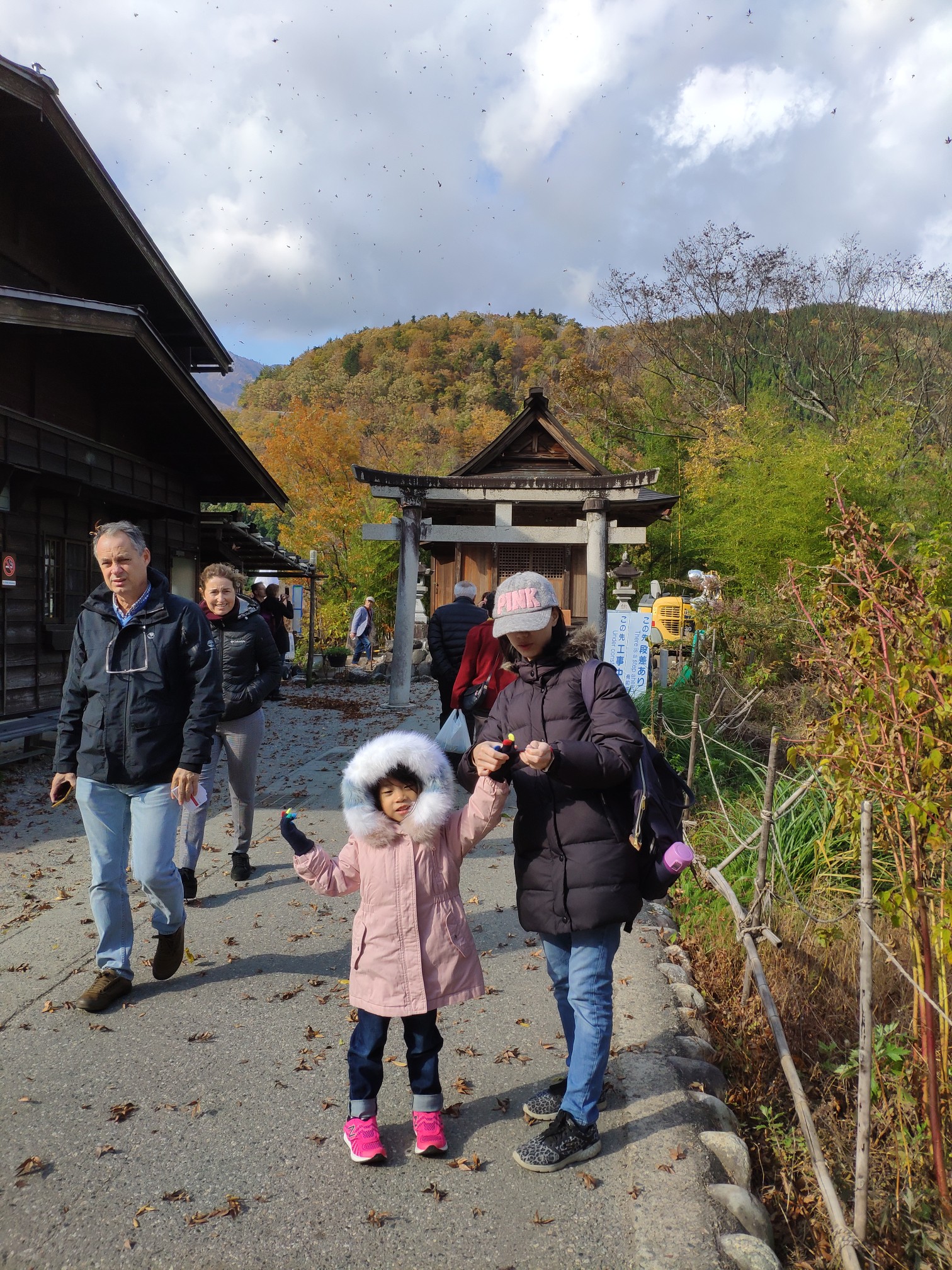 名古屋自助遊攻略