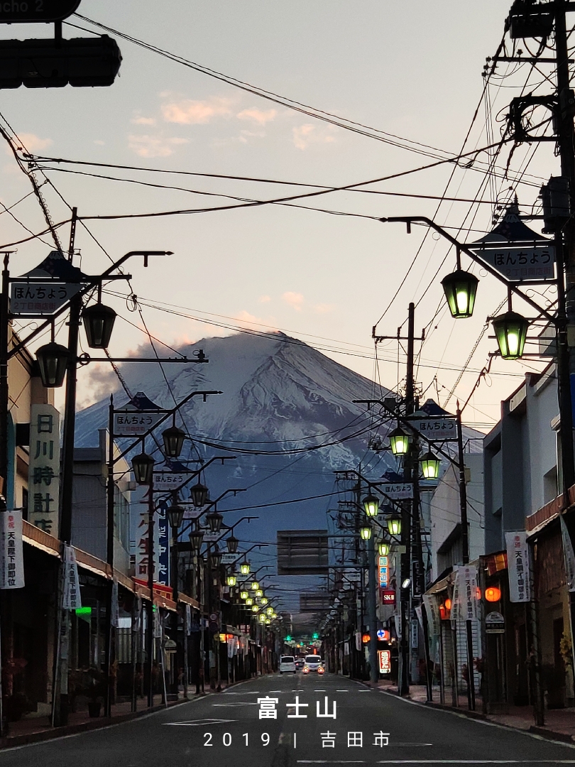 東京自助遊攻略