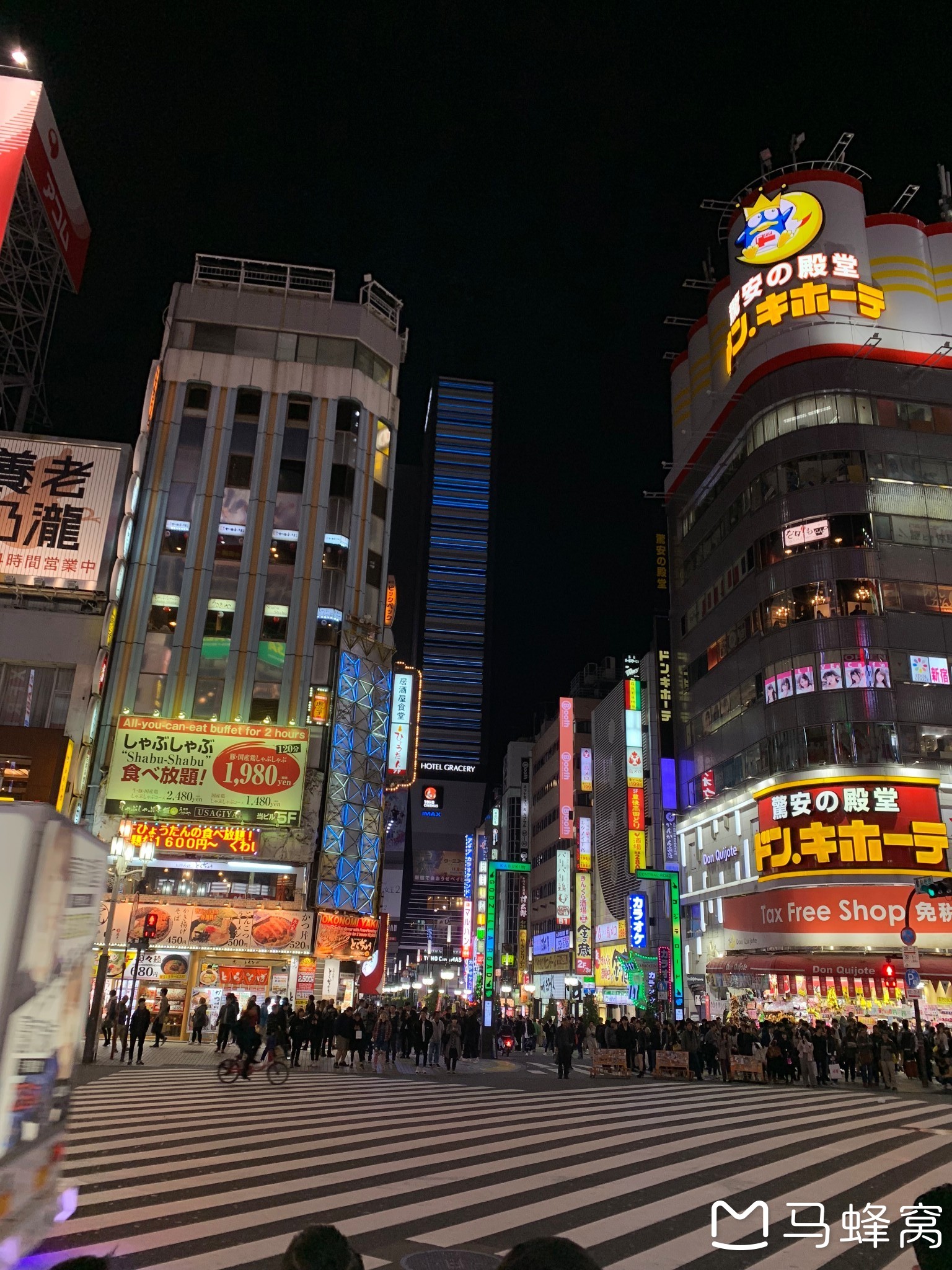 東京自助遊攻略