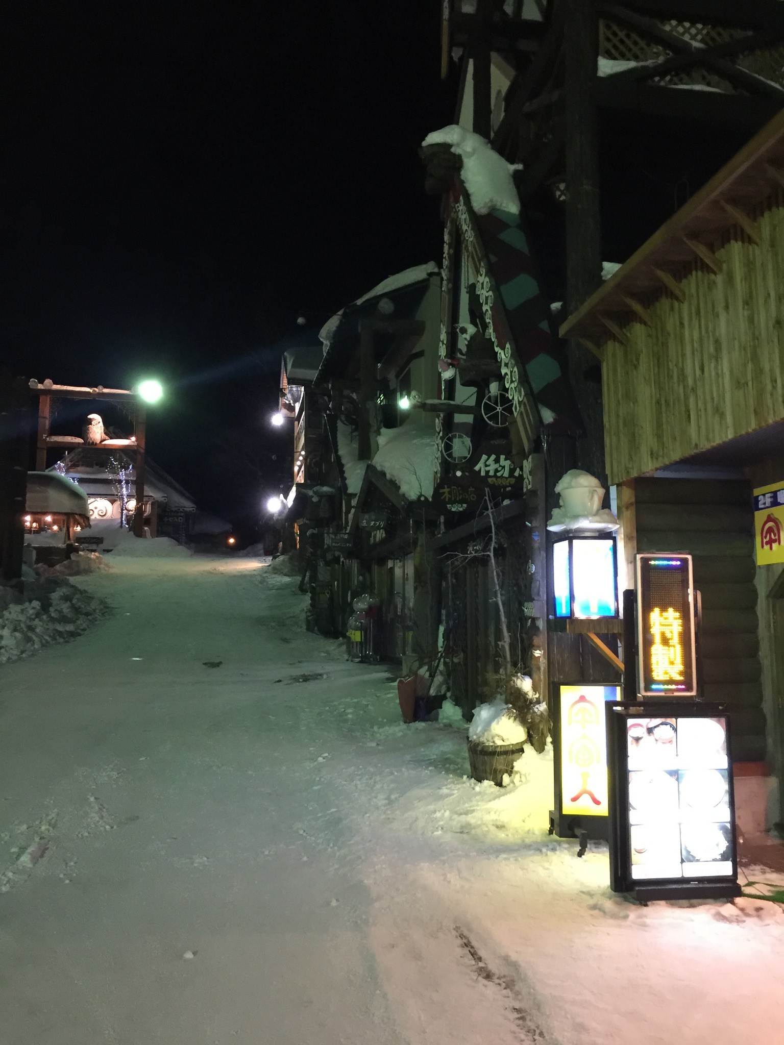 北海道自助遊攻略