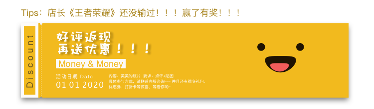 自营 网红路线 巴里卡萨追海豚 薄荷岛出海游一日游 巴里卡萨深潜 水上海鲜市场 追海豚 处女岛 水上浮力玩偶 马蜂窝自由行