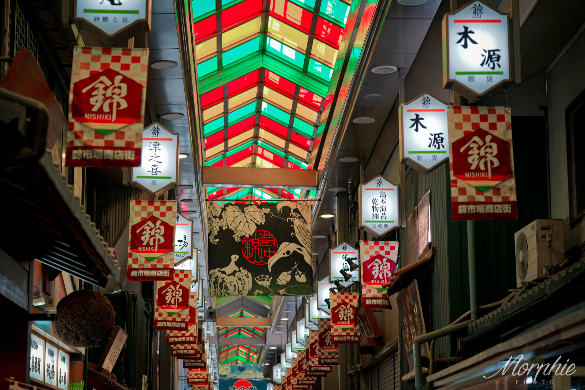 京都自助遊攻略