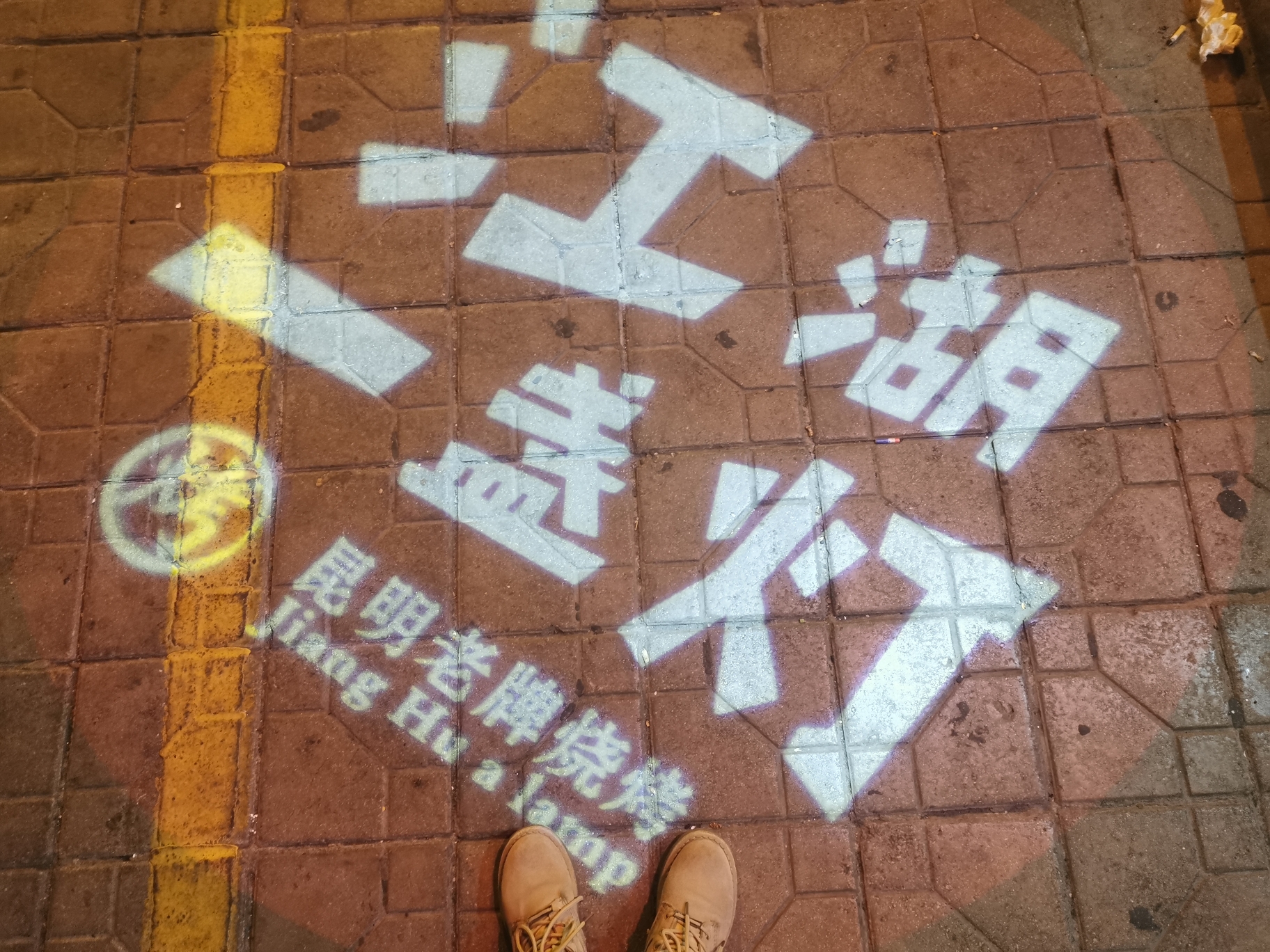 尼泊爾自助遊攻略