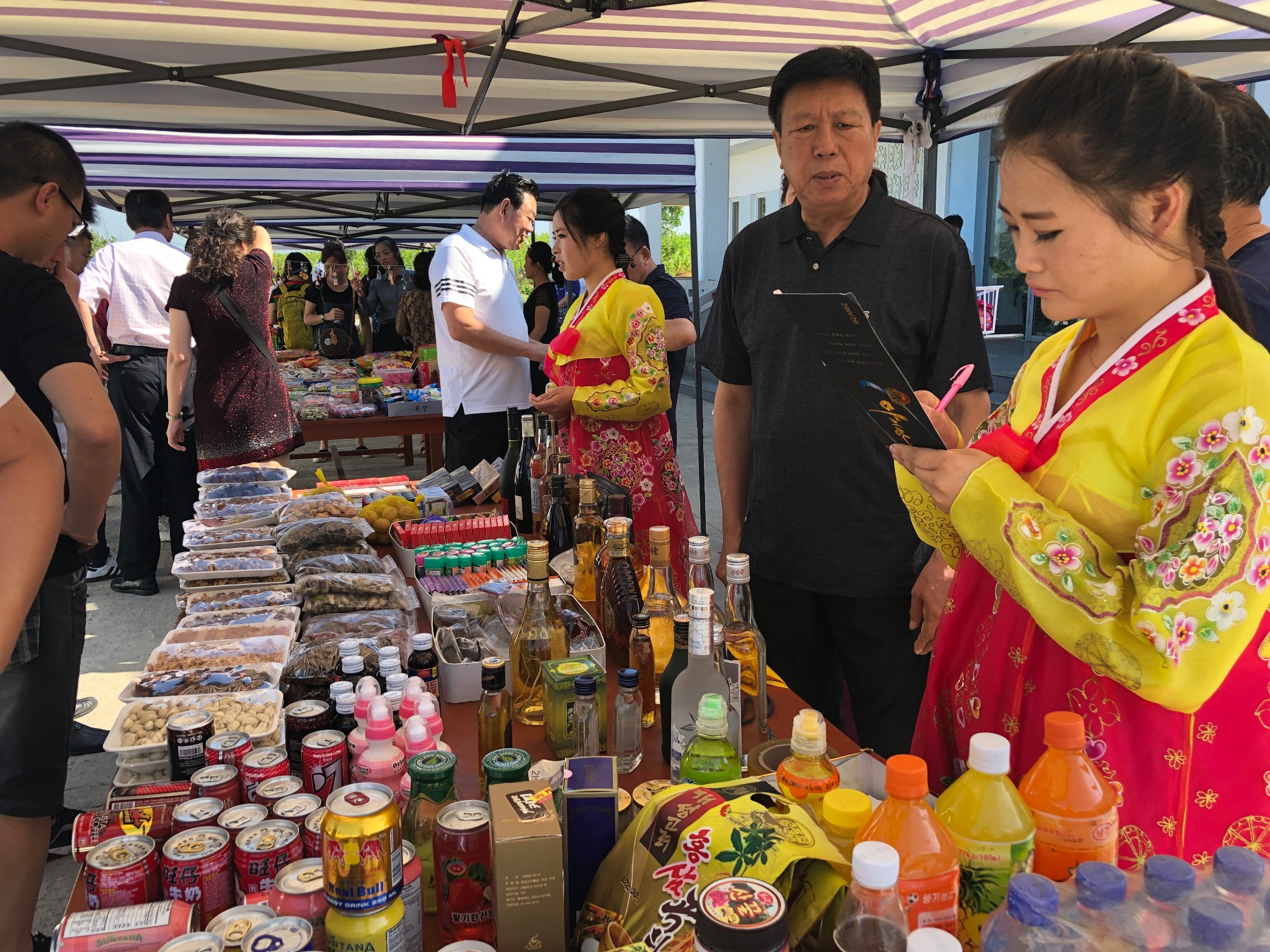 朝鮮自助遊攻略