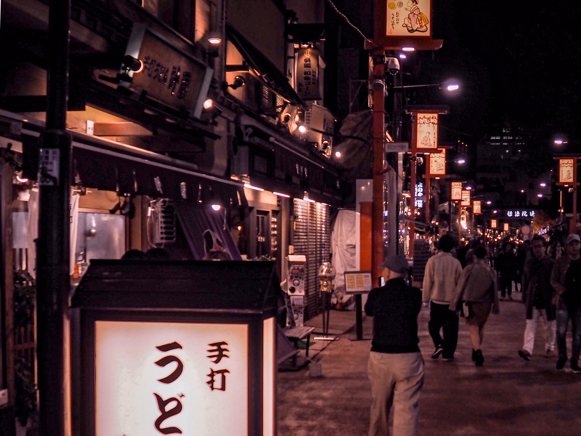 東京自助遊攻略