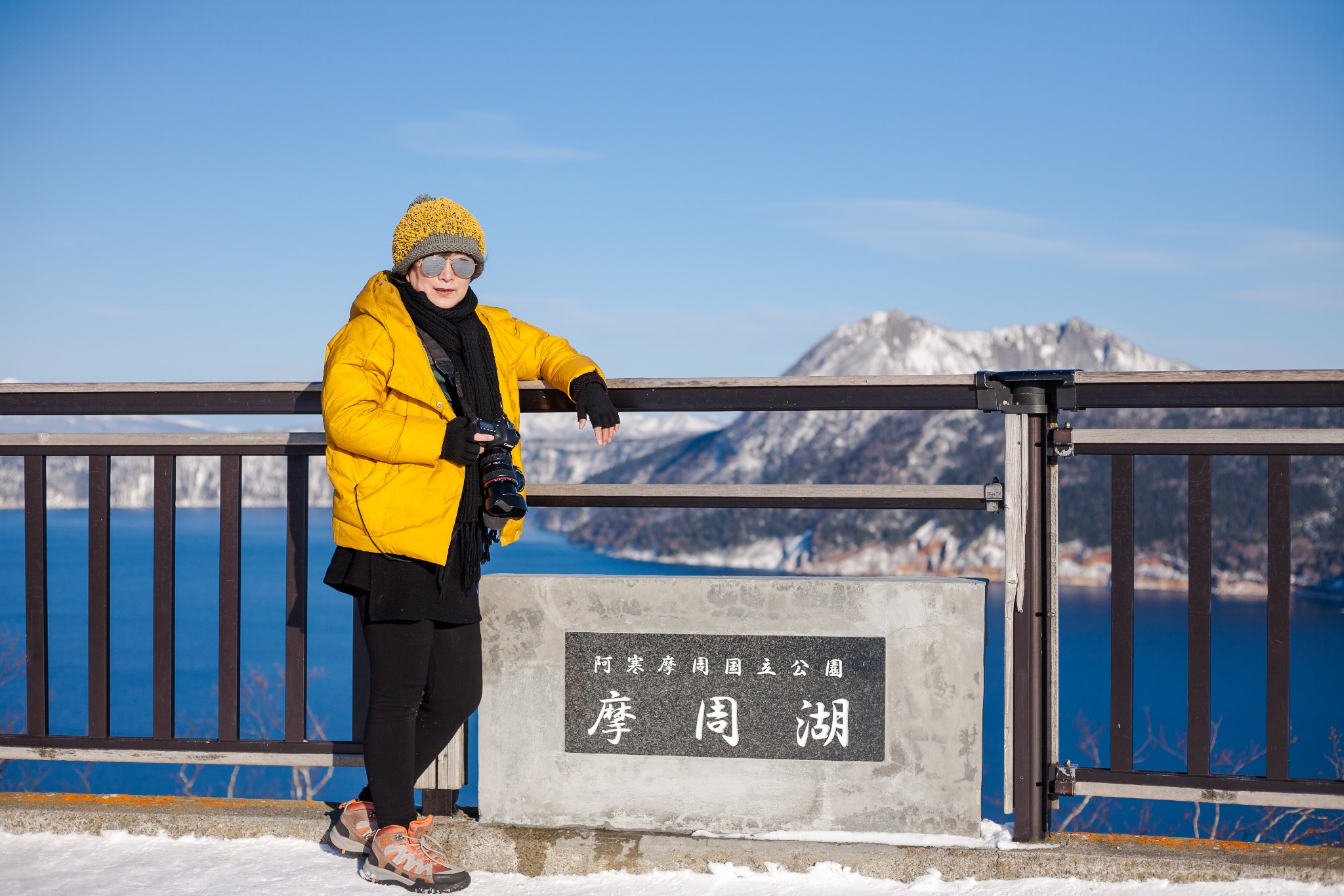 北海道自助遊攻略