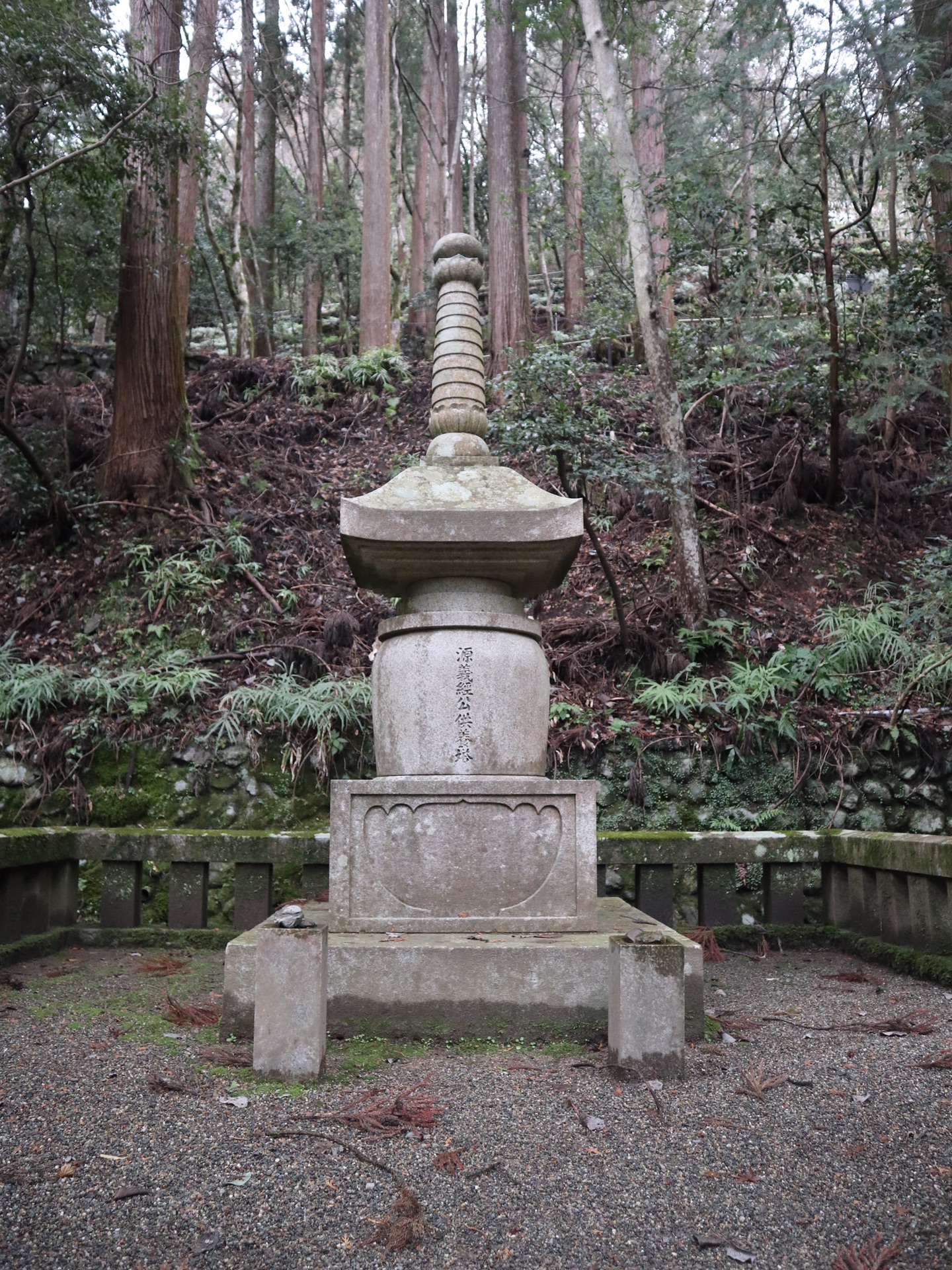 京都自助遊攻略