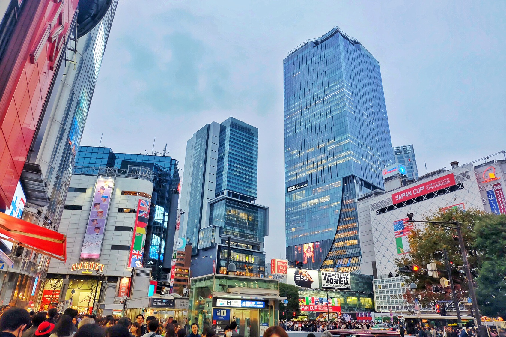 東京自助遊攻略