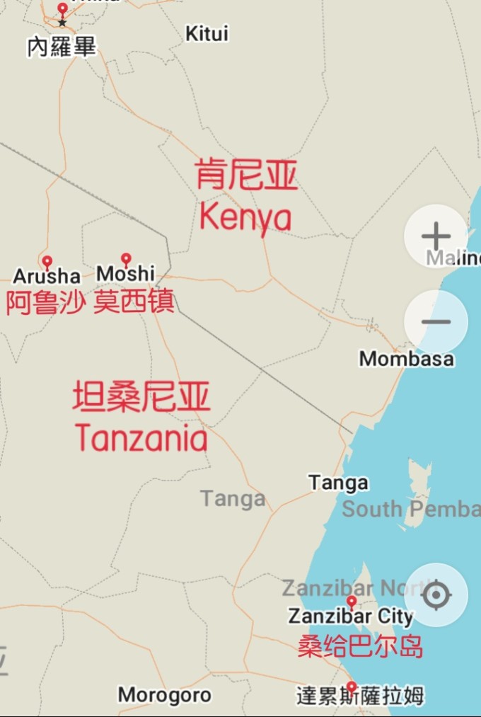 坦桑尼亞自助遊攻略