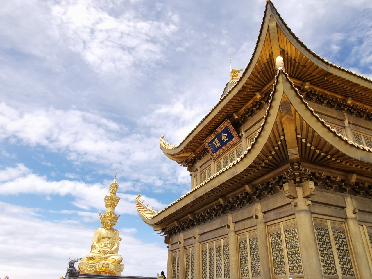 2021峨眉山市旅游攻略,峨眉山市自由行攻略,马蜂窝峨眉山市出游攻略