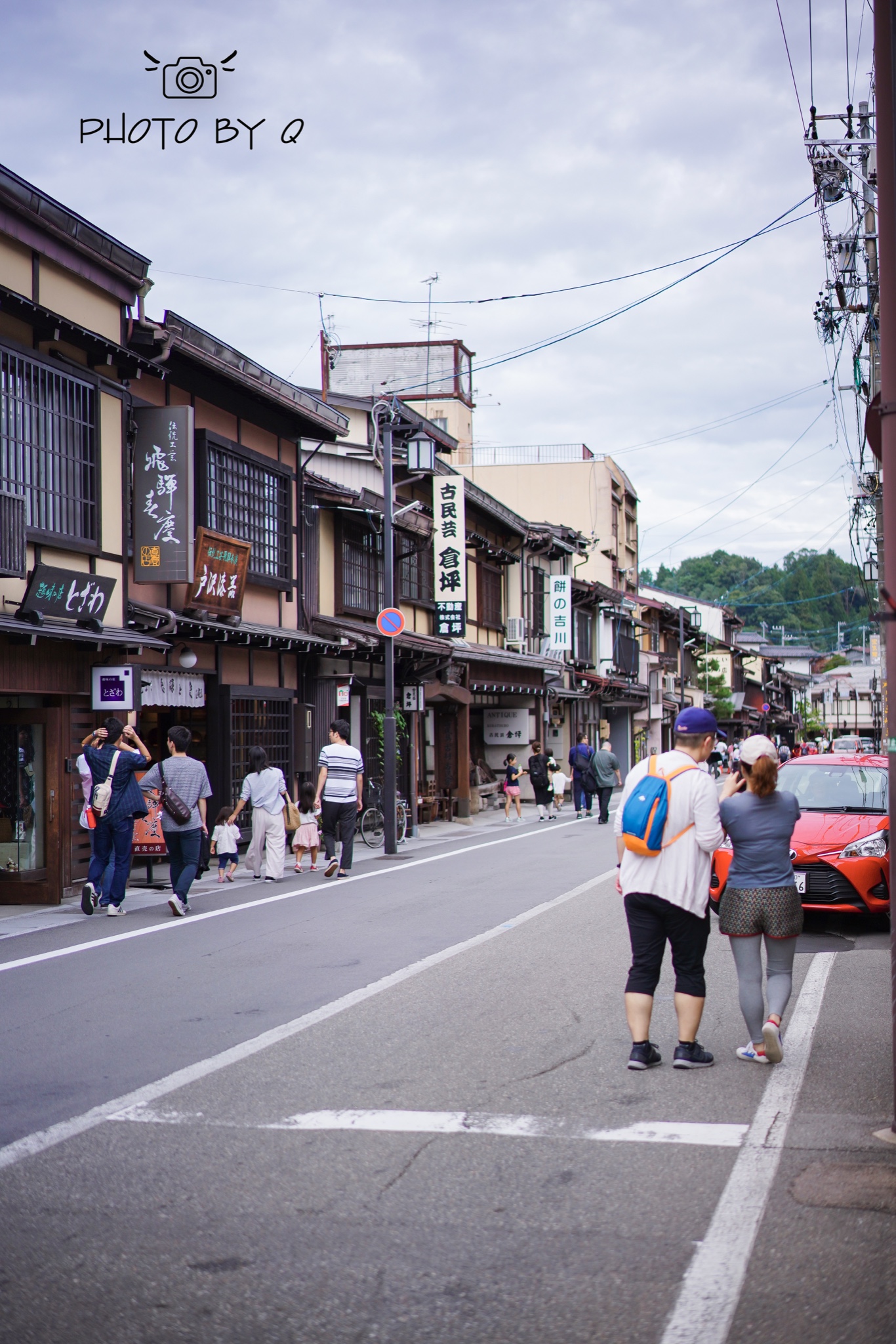 名古屋自助遊攻略