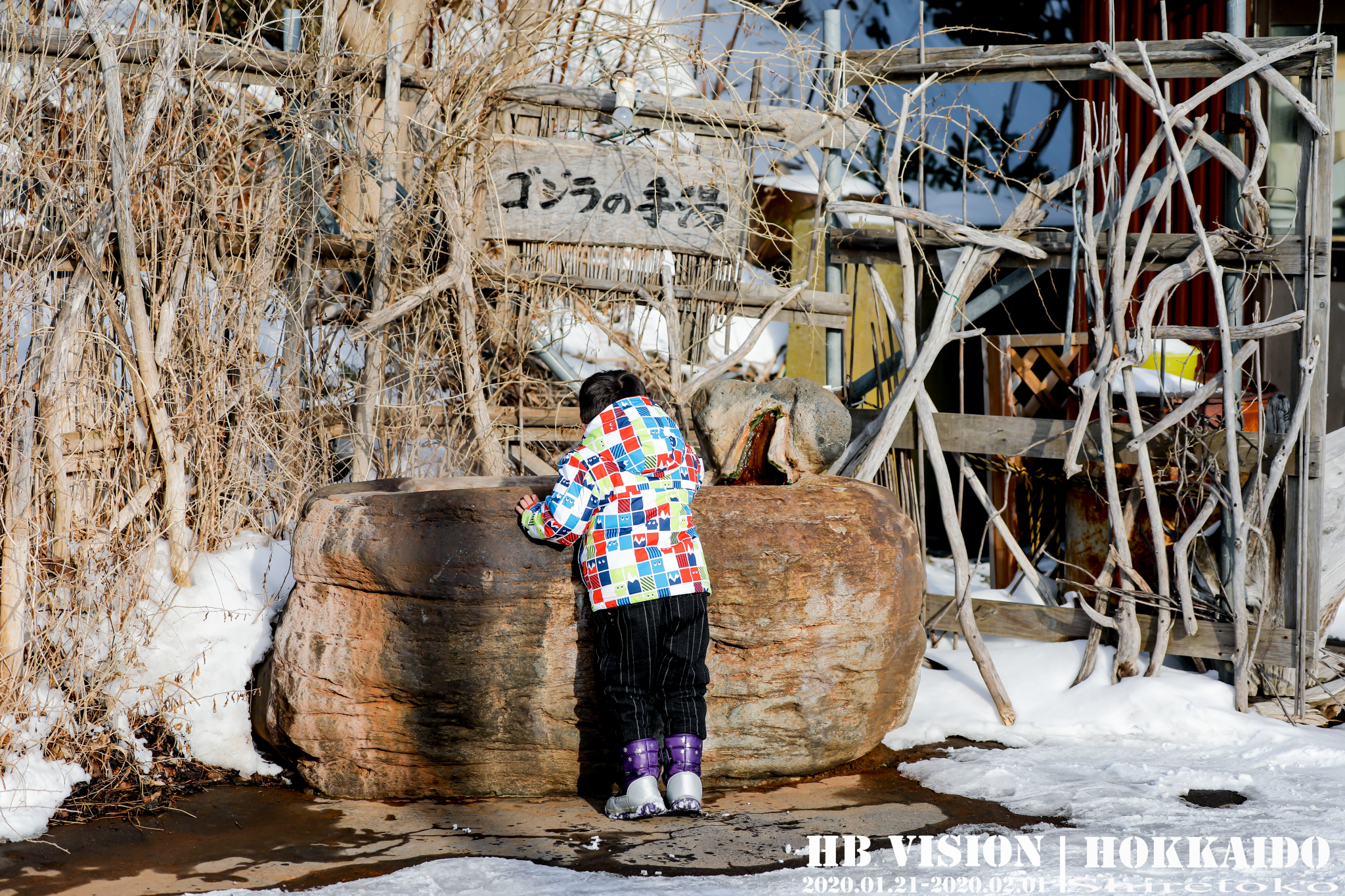 北海道自助遊攻略