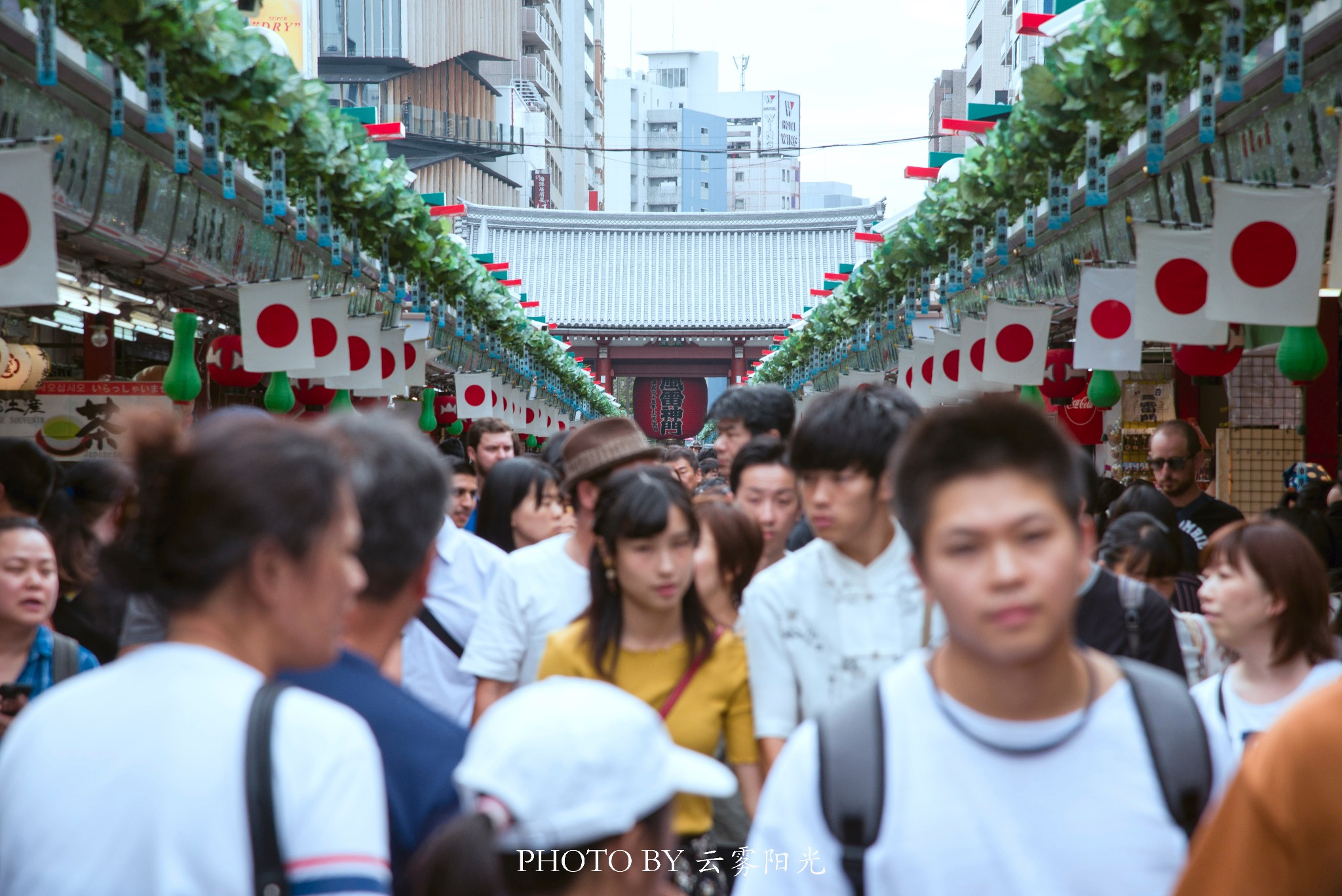 東京自助遊攻略