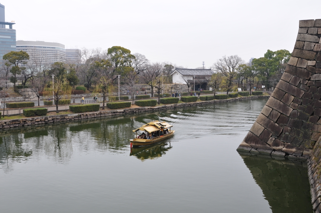 大阪自助遊攻略