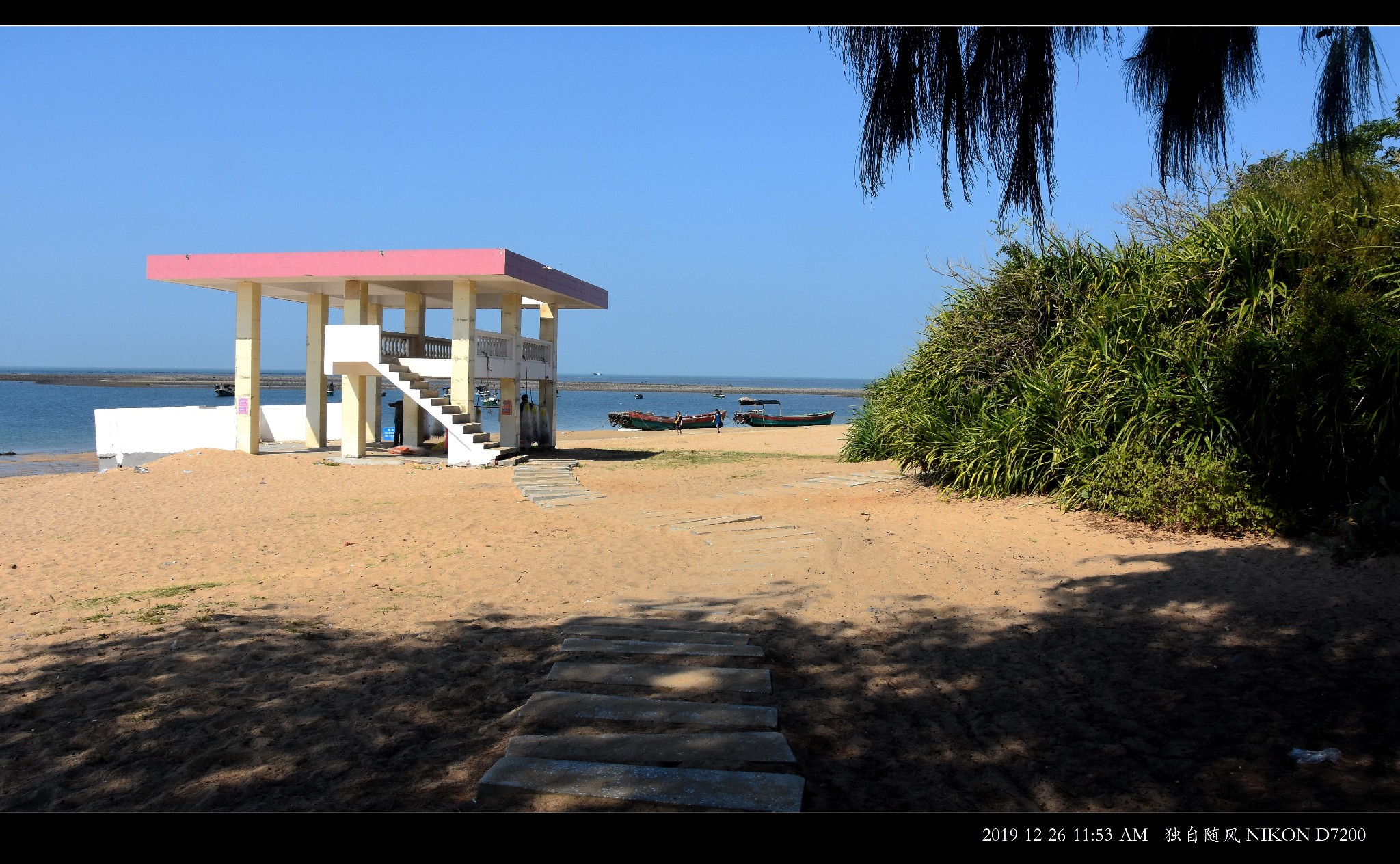 《随风驾中国》广东 湛江 徐闻县【中国大陆最南端-南极村】 .