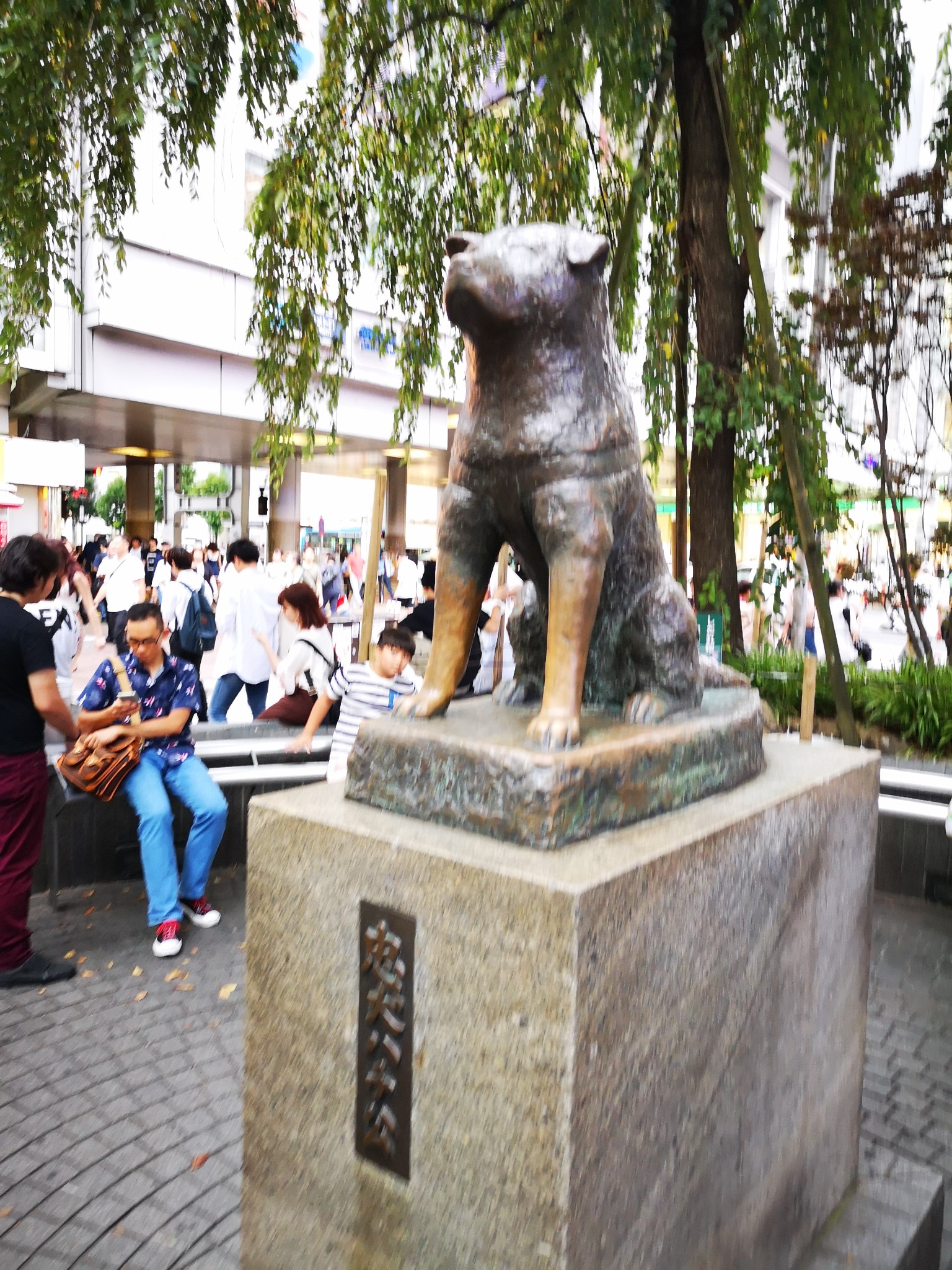 東京自助遊攻略