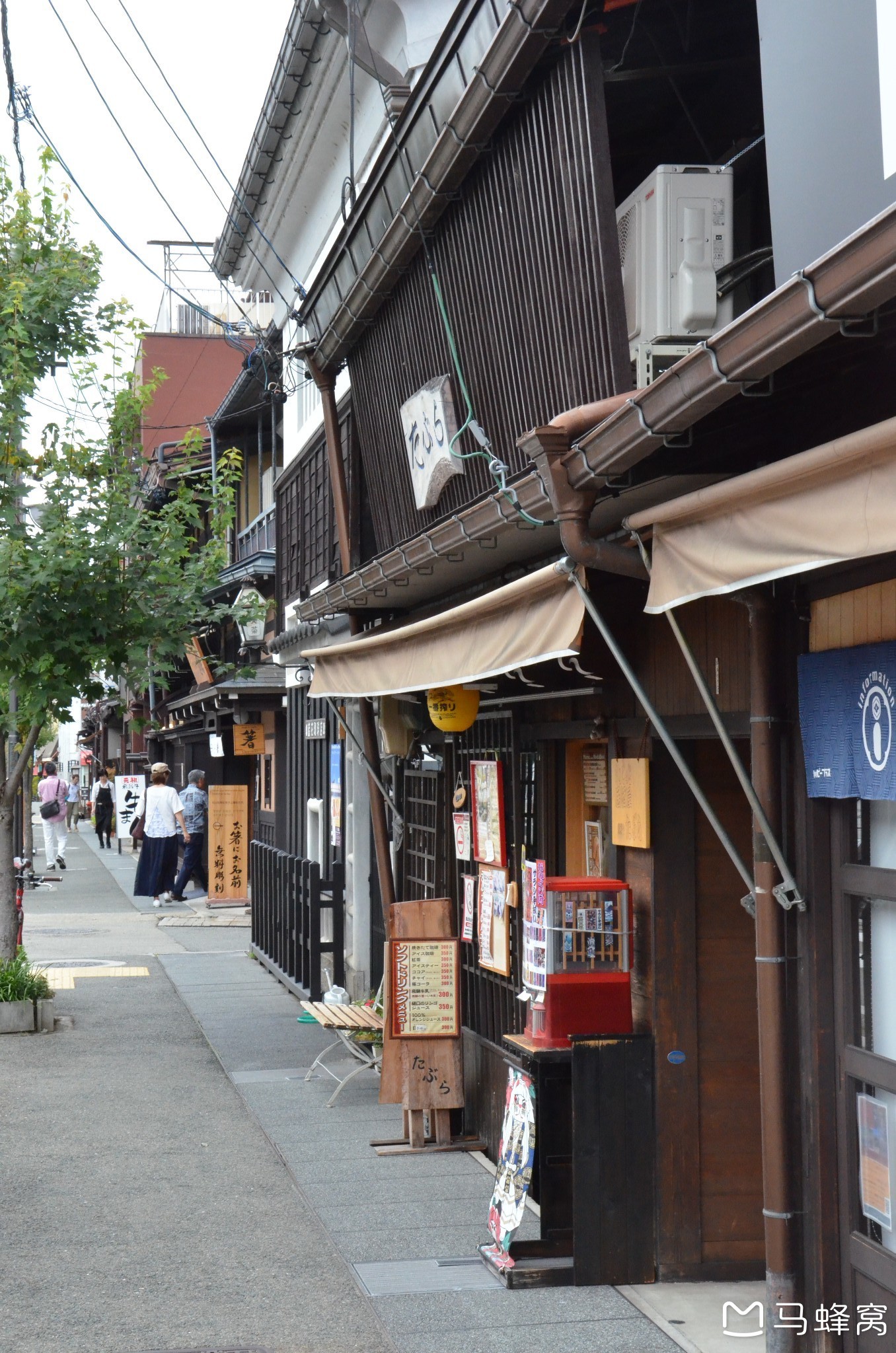 名古屋自助遊攻略