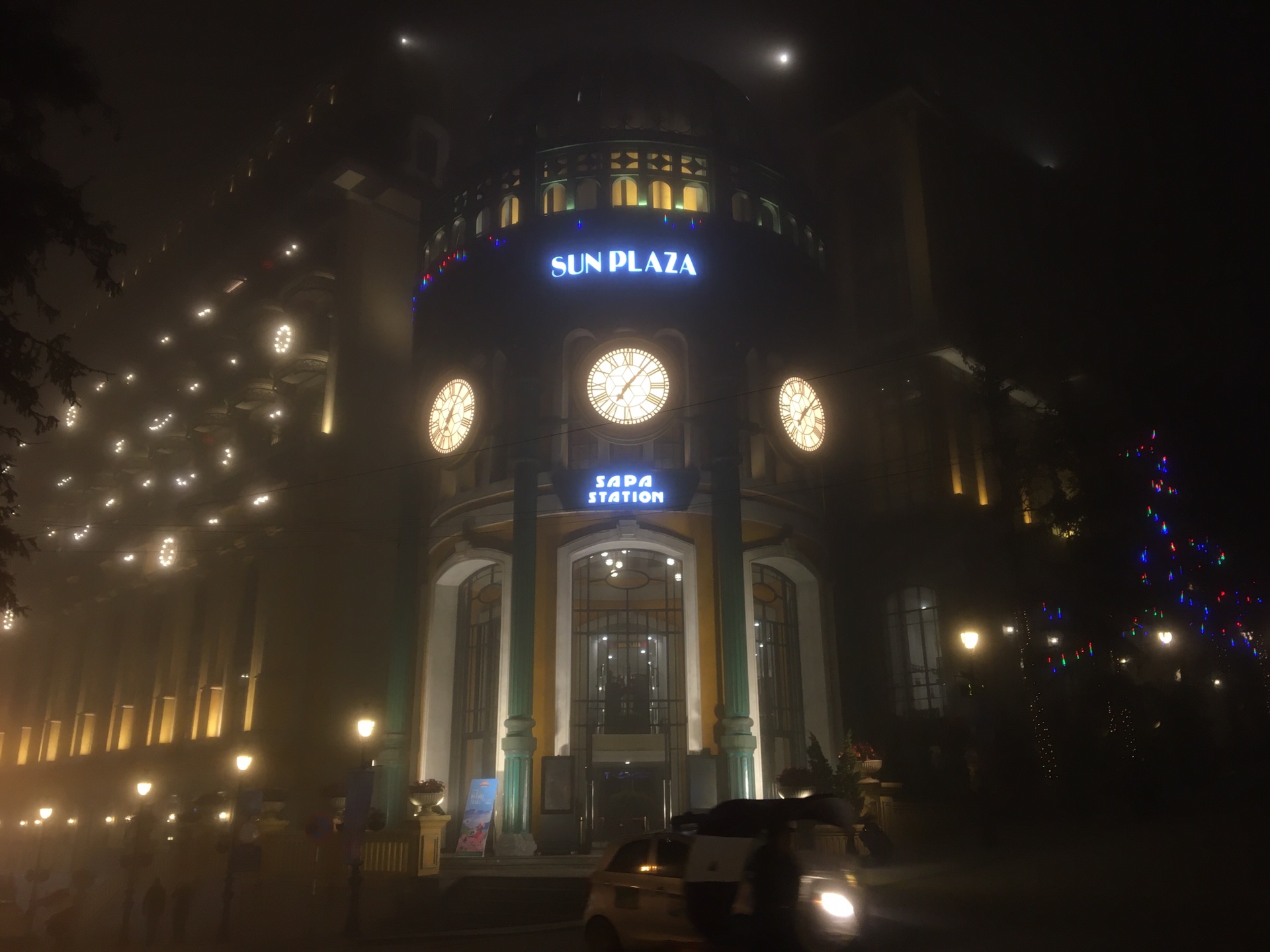 河內自助遊攻略