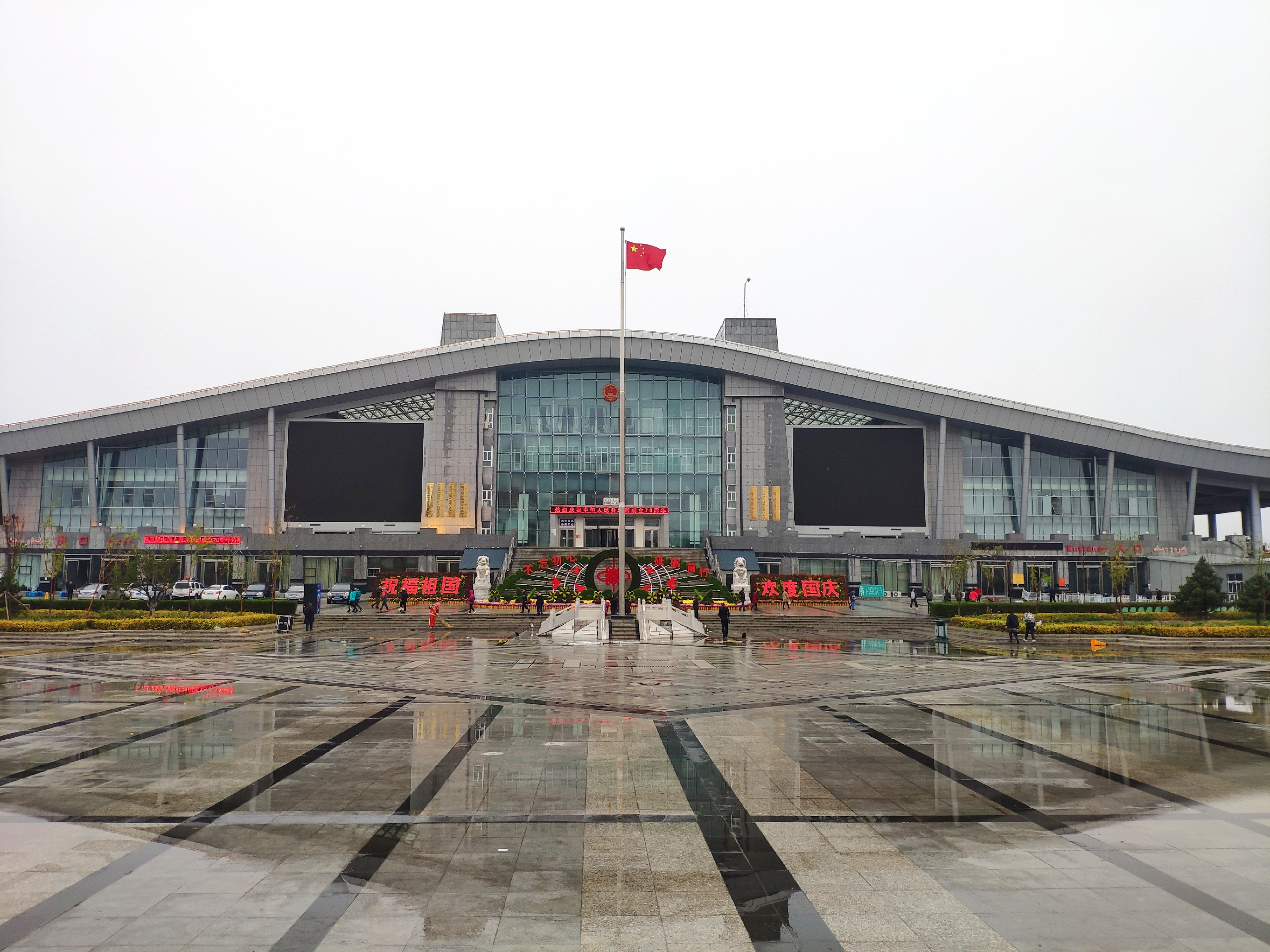 北疆到霍尔果斯市旅游