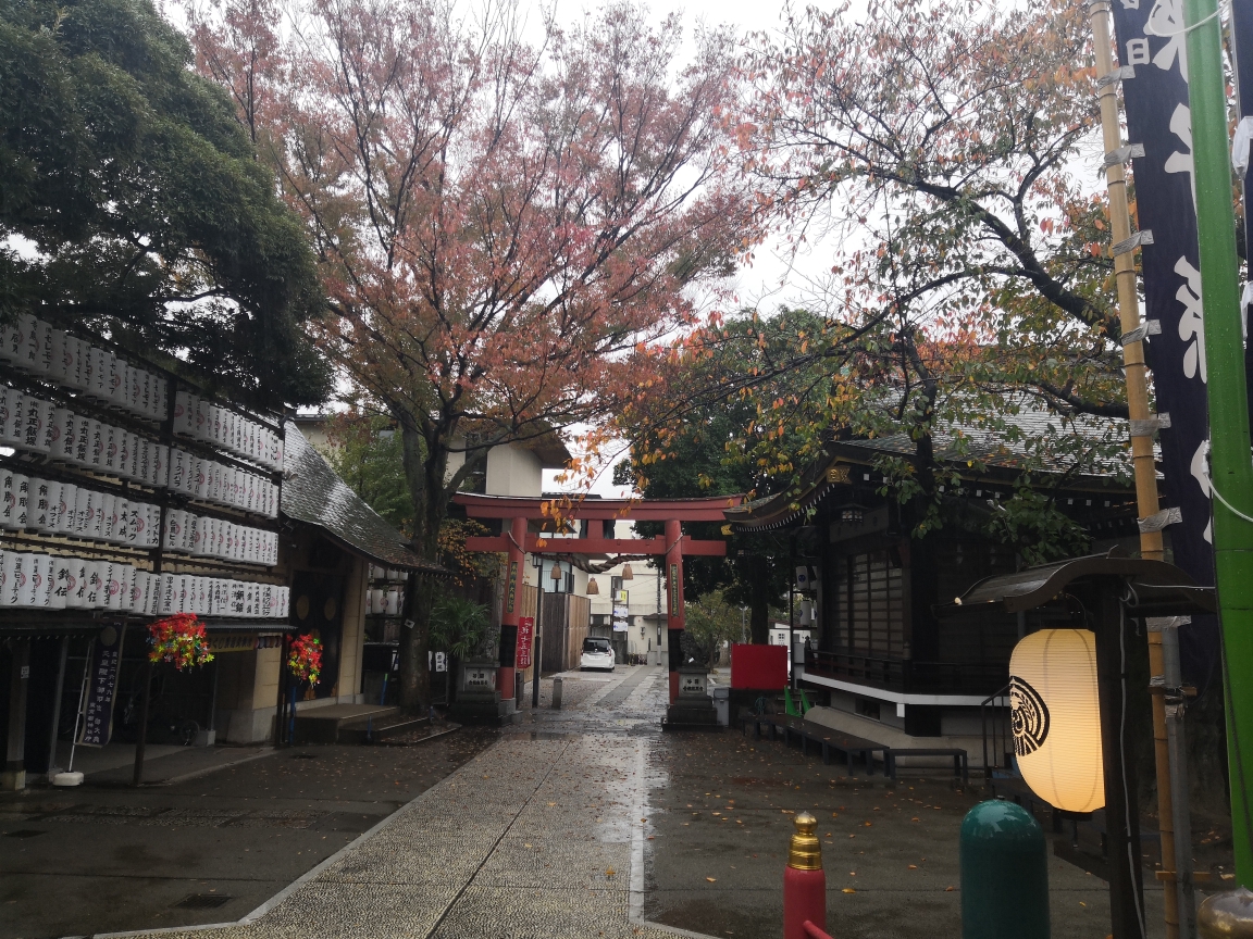 東京自助遊攻略