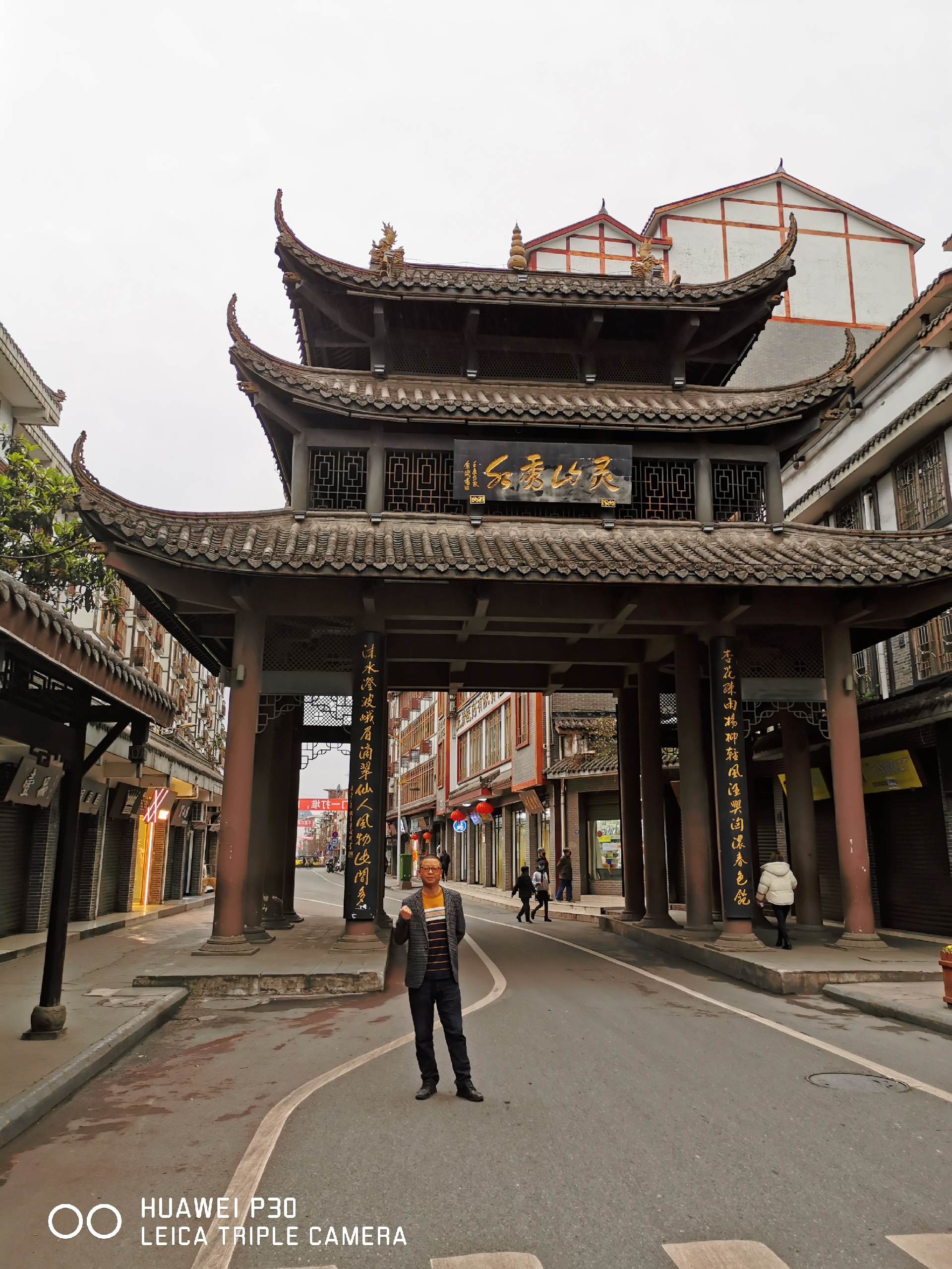 【峨边景点图片】五渡先锋新寨景区