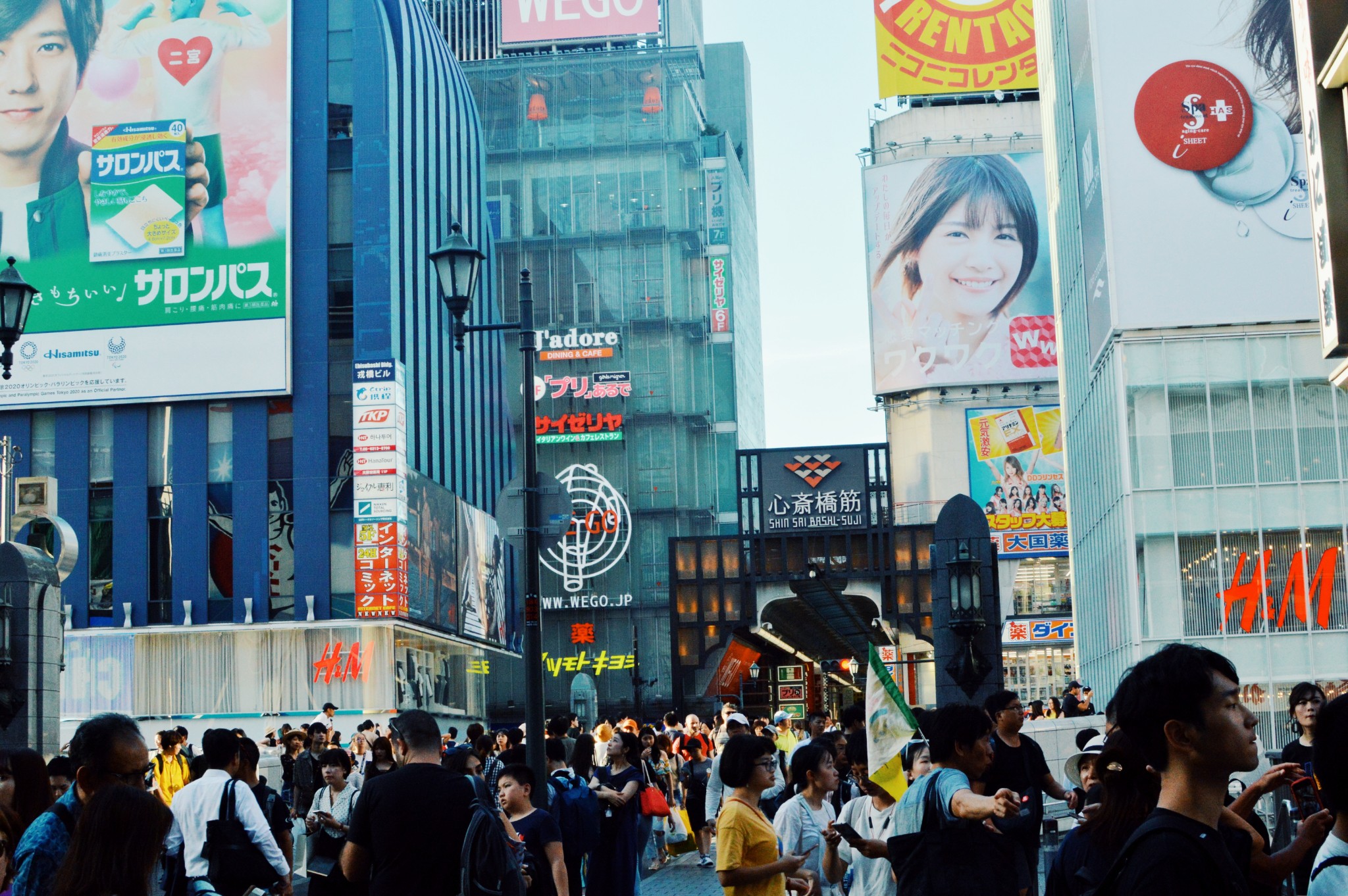 東京自助遊攻略