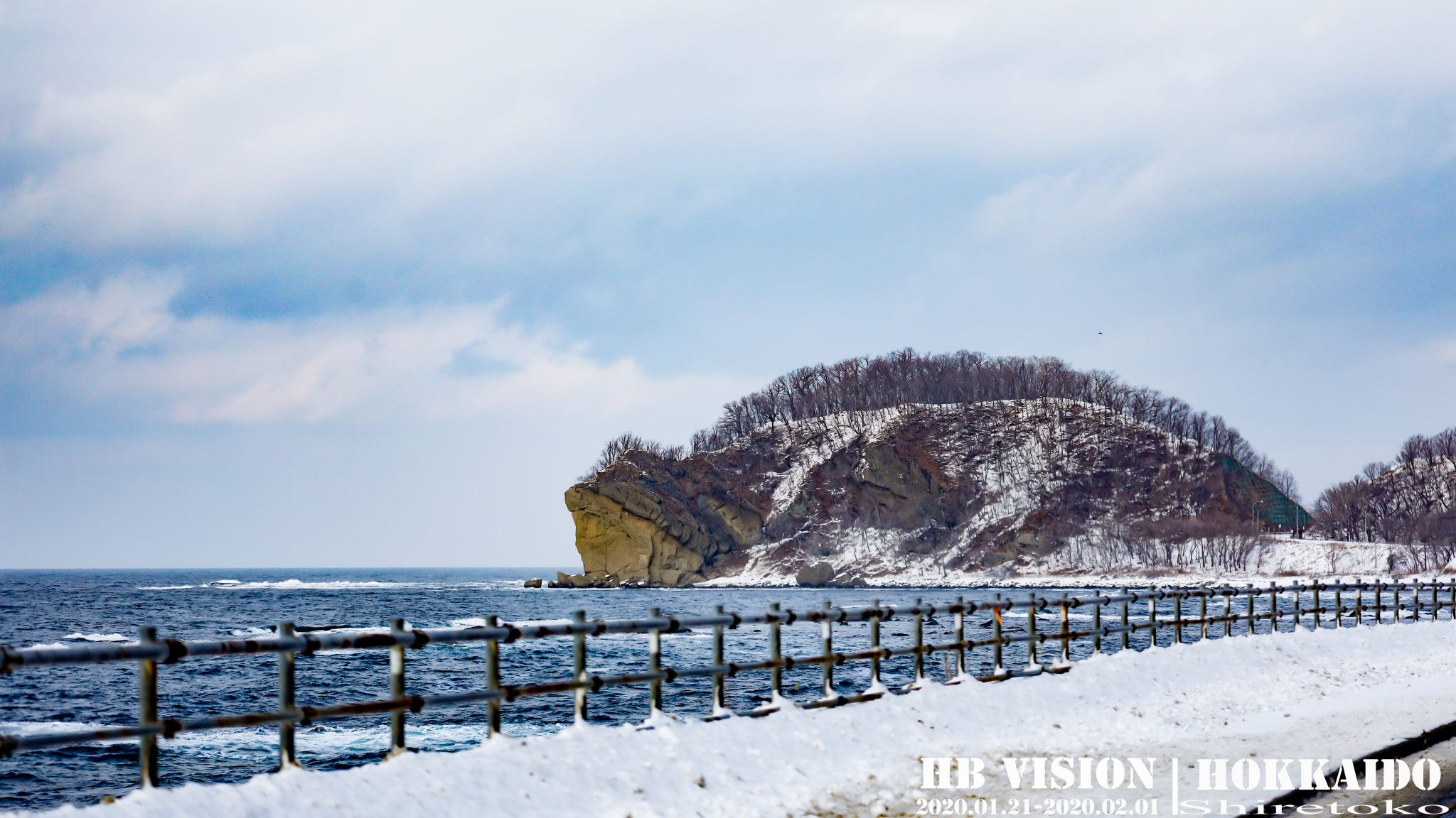 北海道自助遊攻略