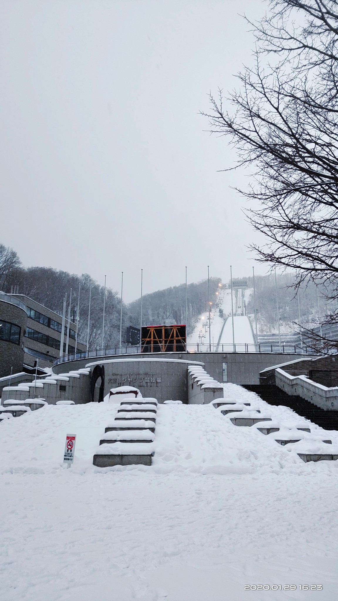 北海道自助遊攻略