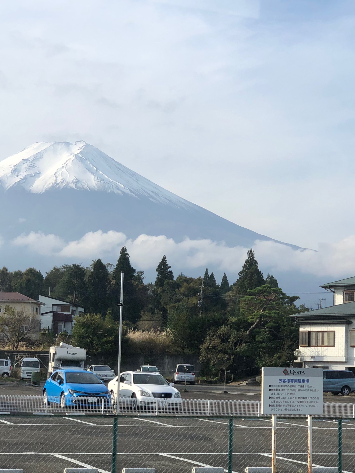 東京自助遊攻略