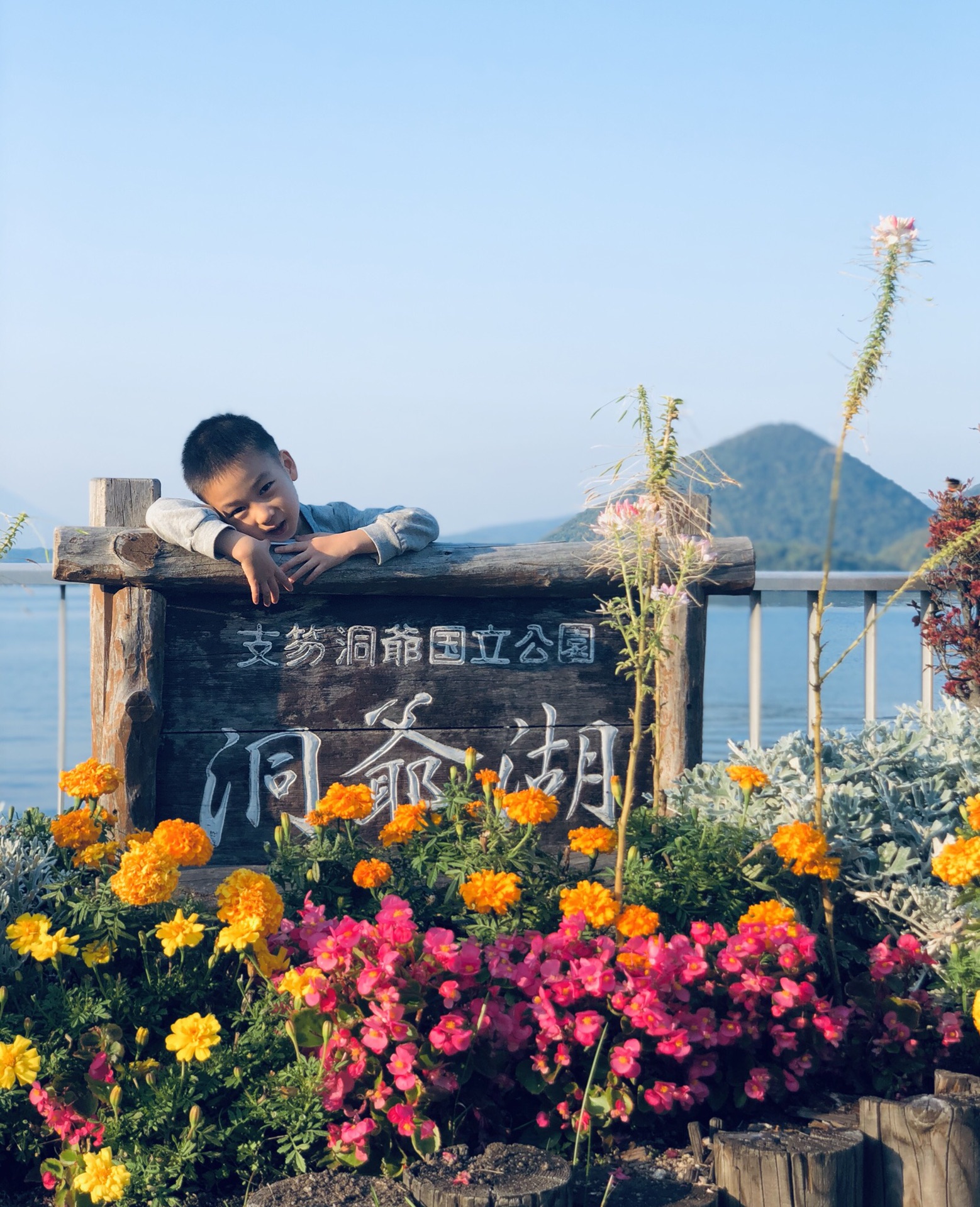 北海道自助遊攻略